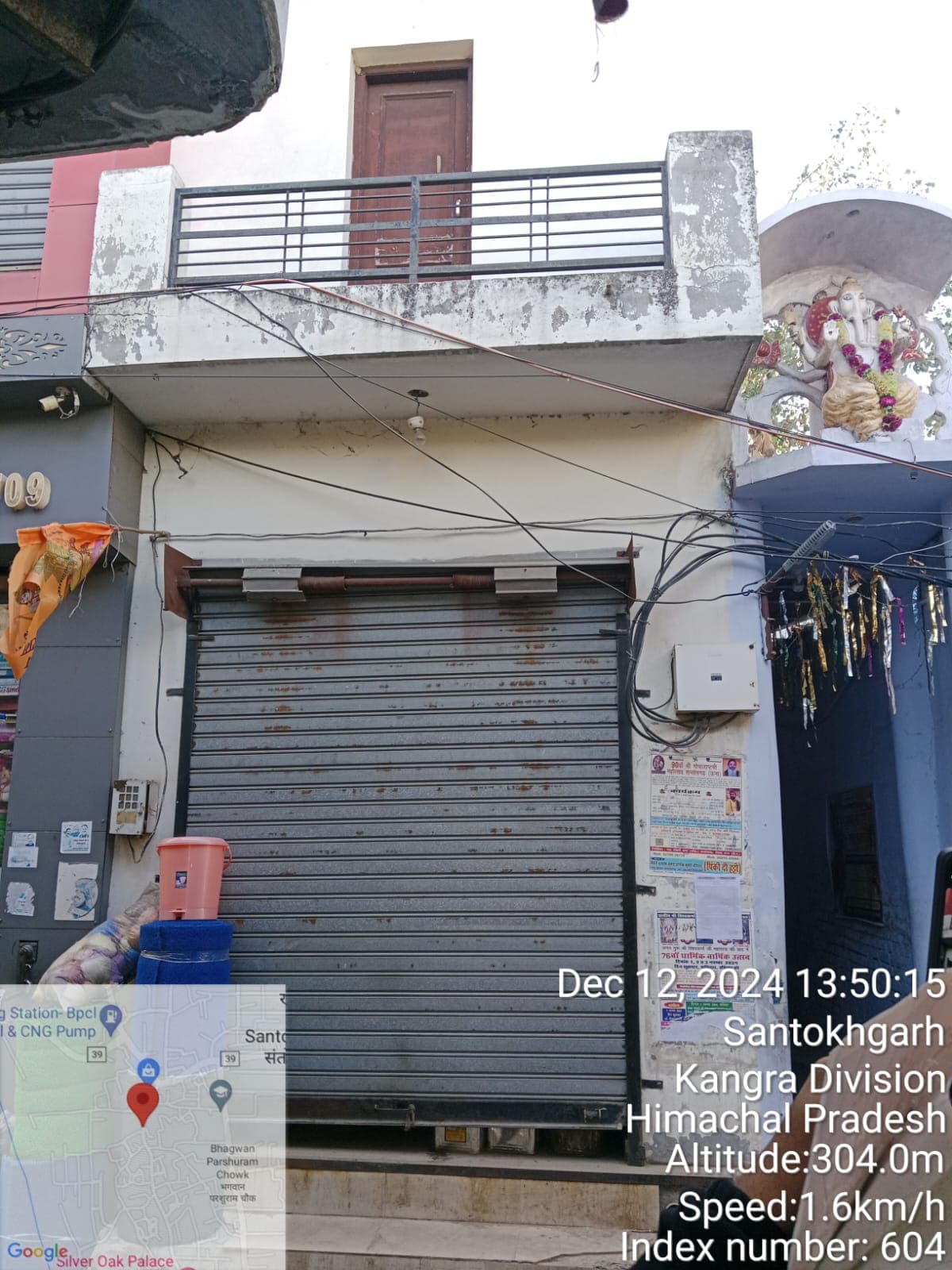 Property Photos 1
