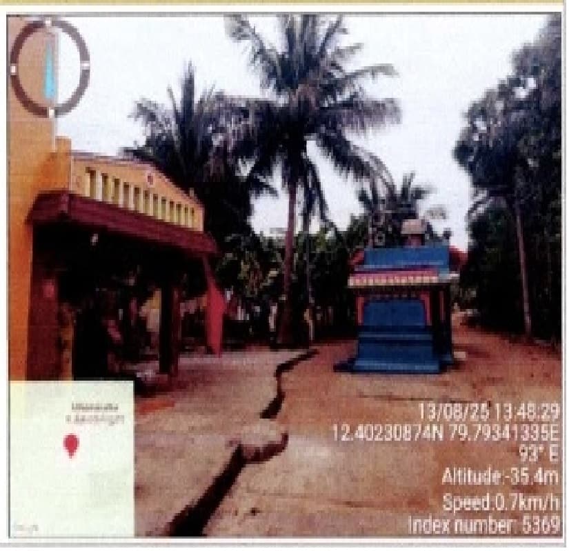 Property Photos 2