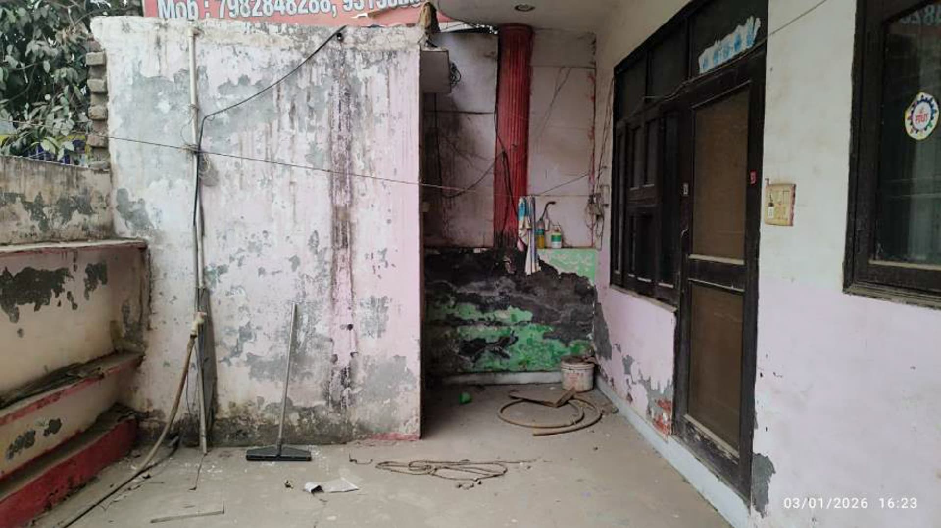 Property Photos 9