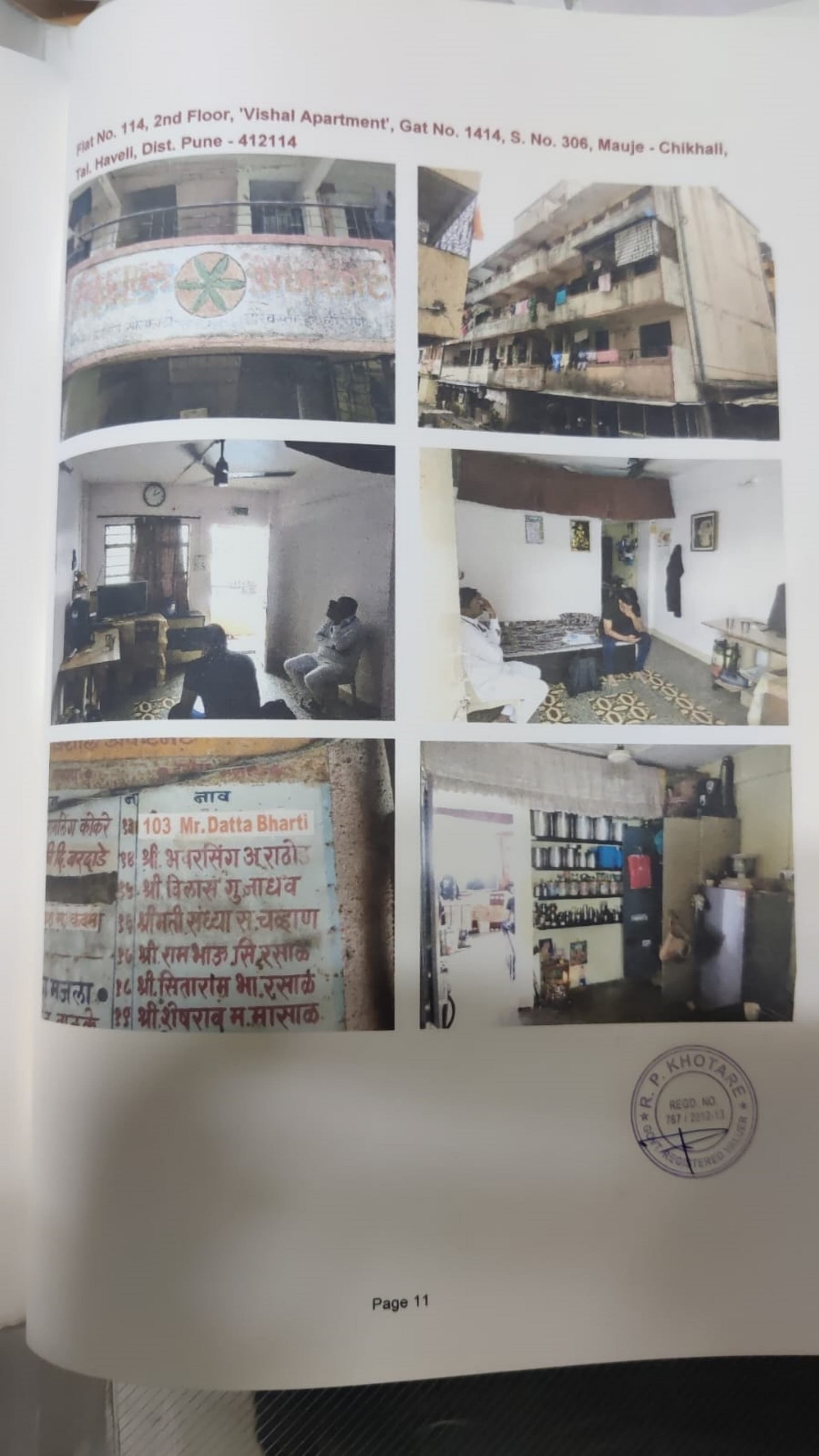 Property Photos 1