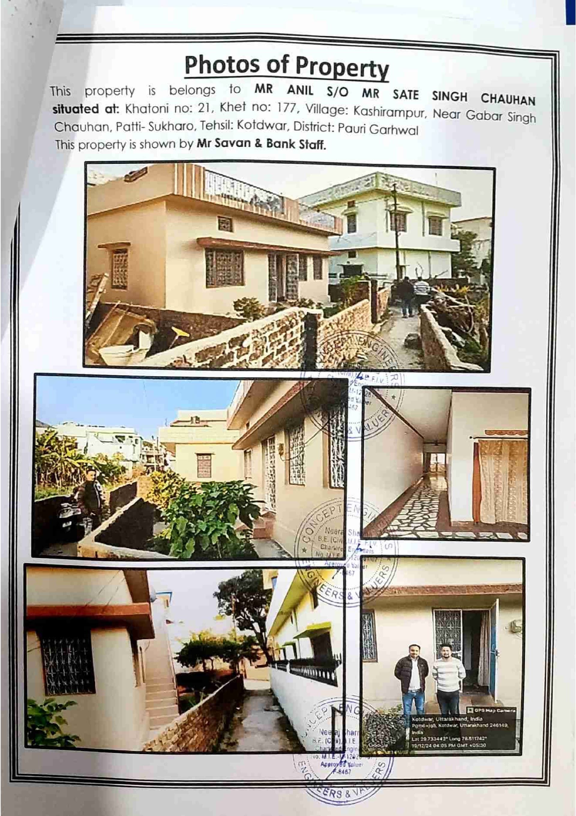 Property Photos 1