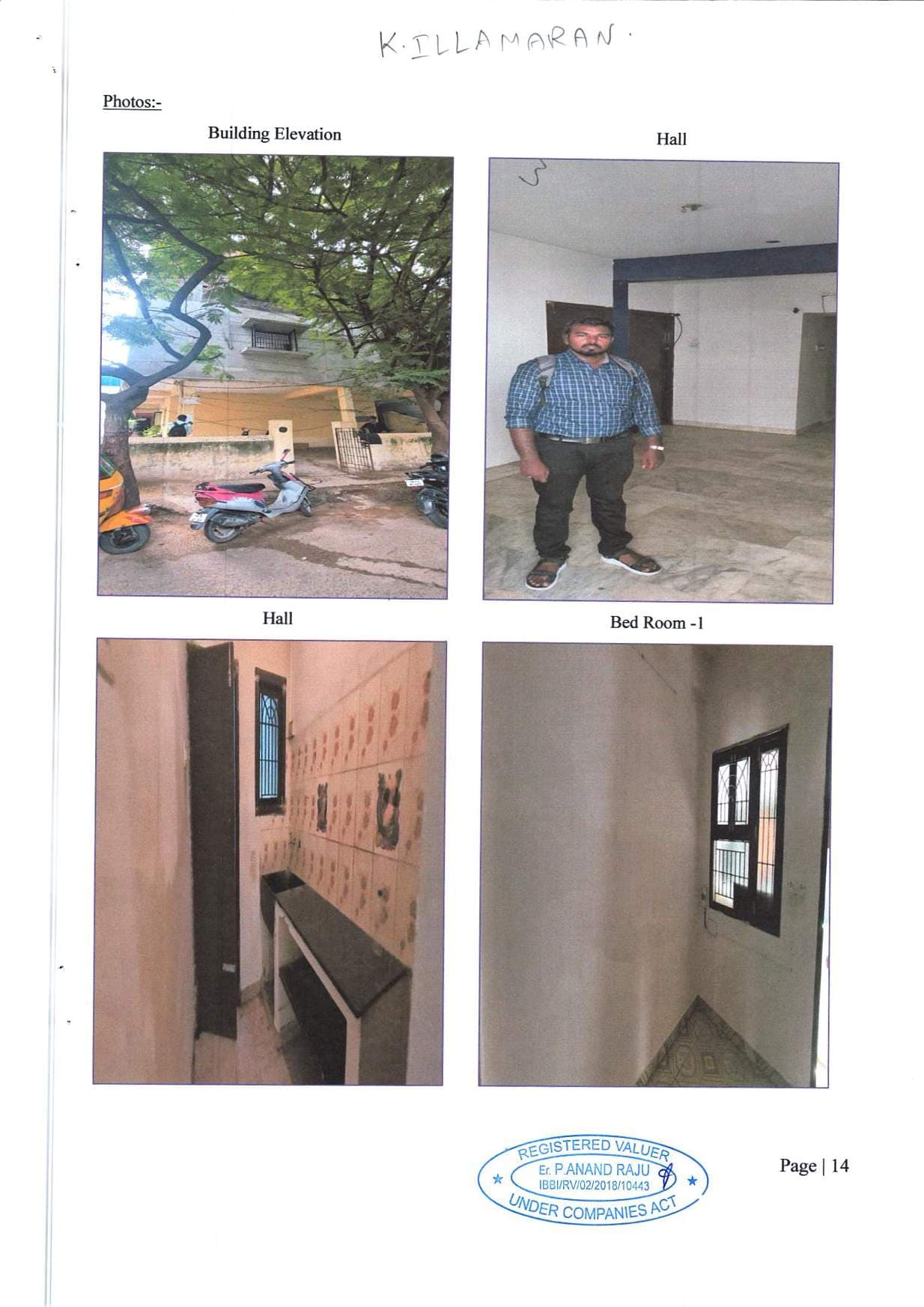 Property Photos 2