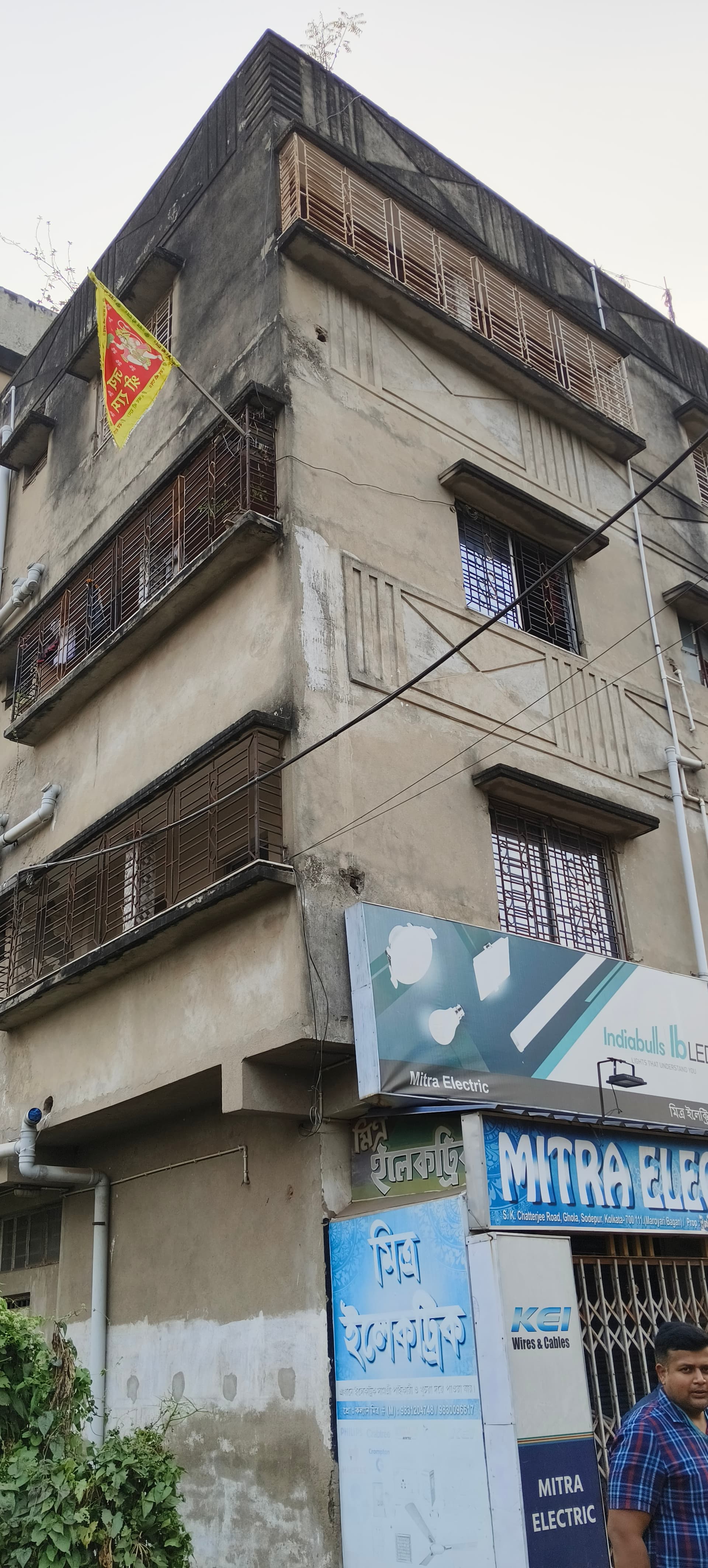 Property Photos 1