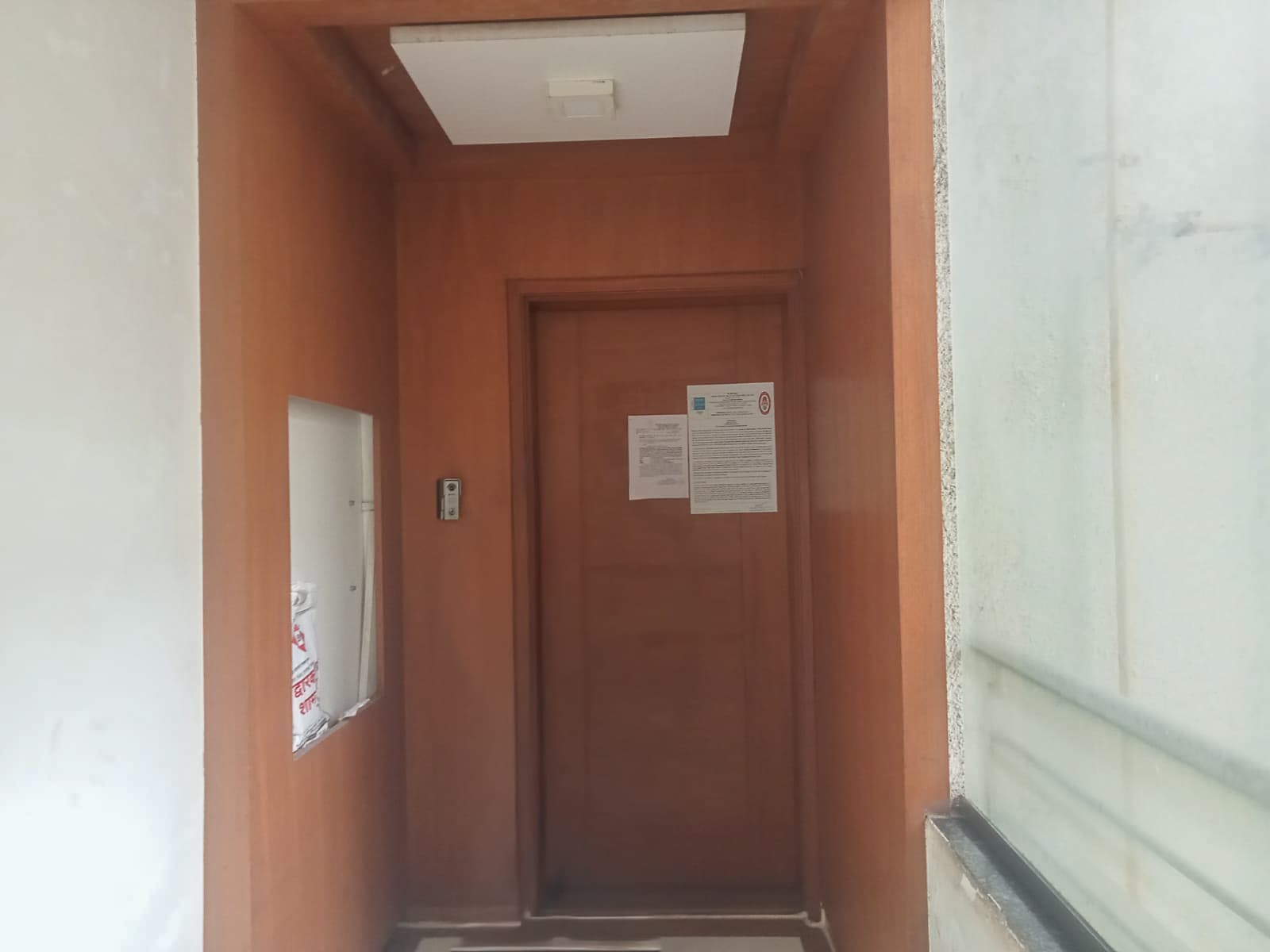 Property Photos 2