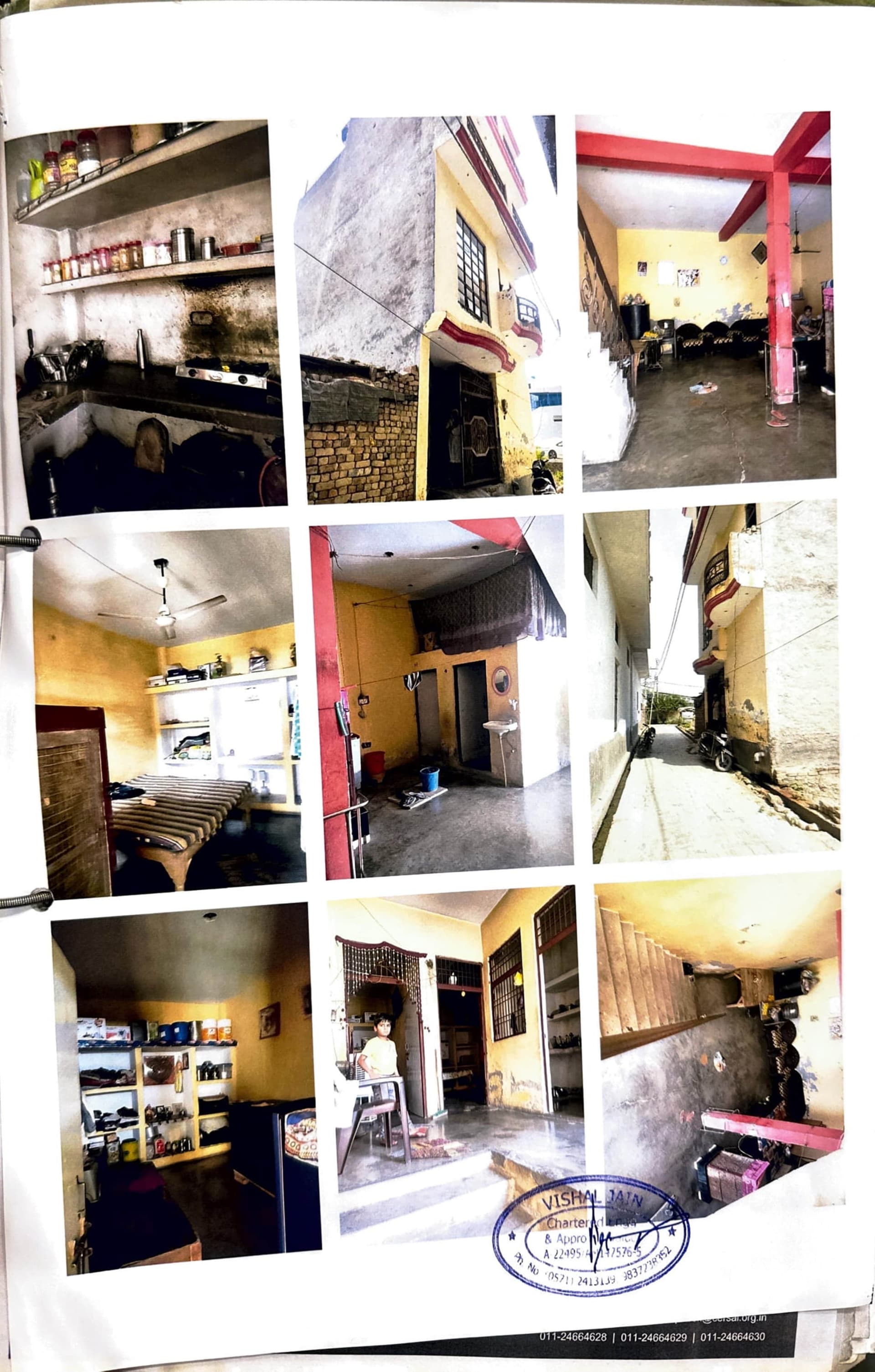 Property Photos 1