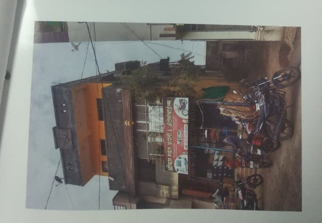 Property Photos 1
