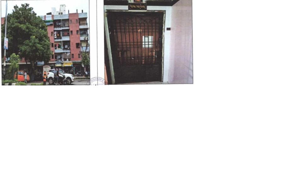 Property Photos 1