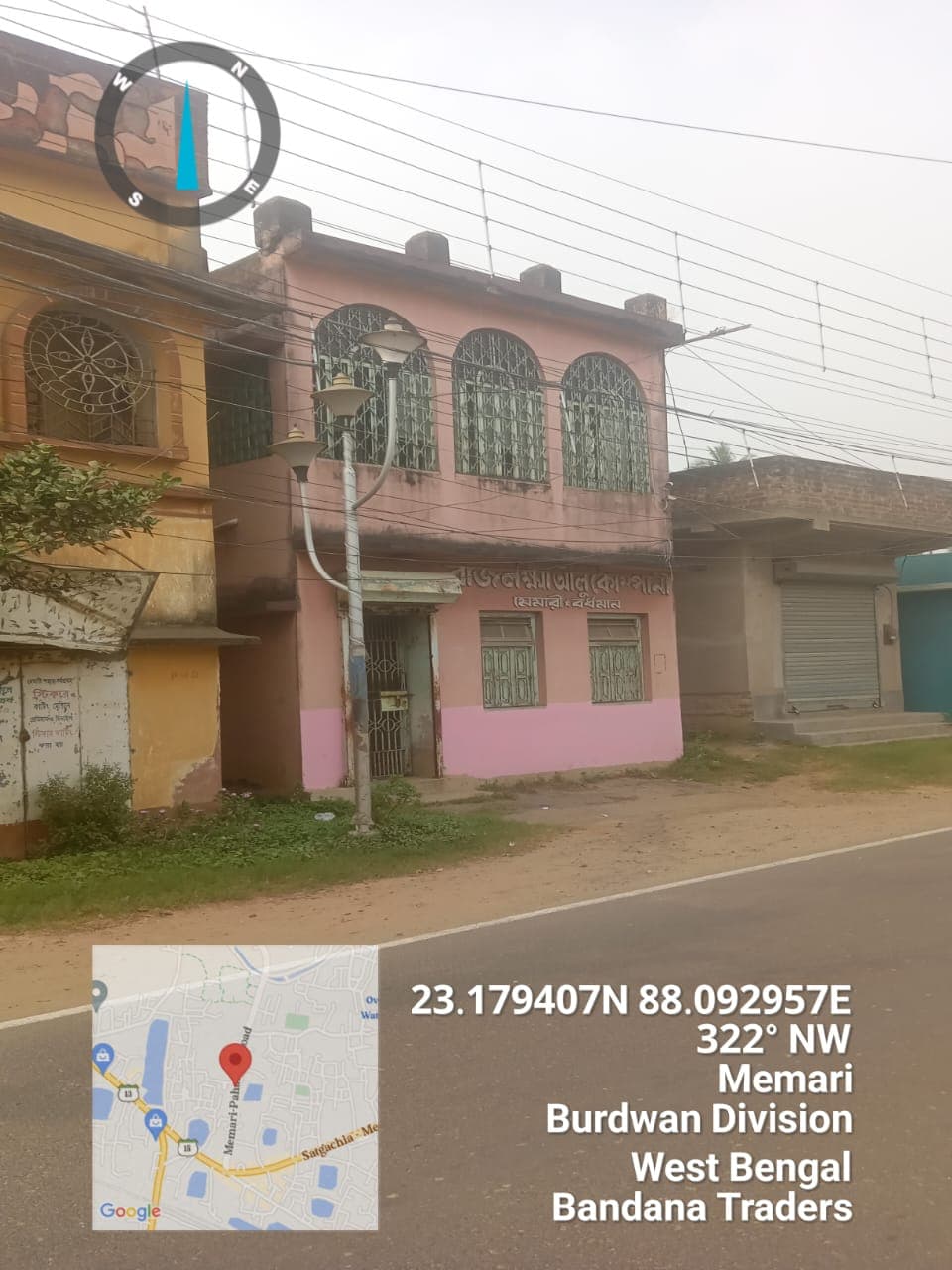 Property Photos 1