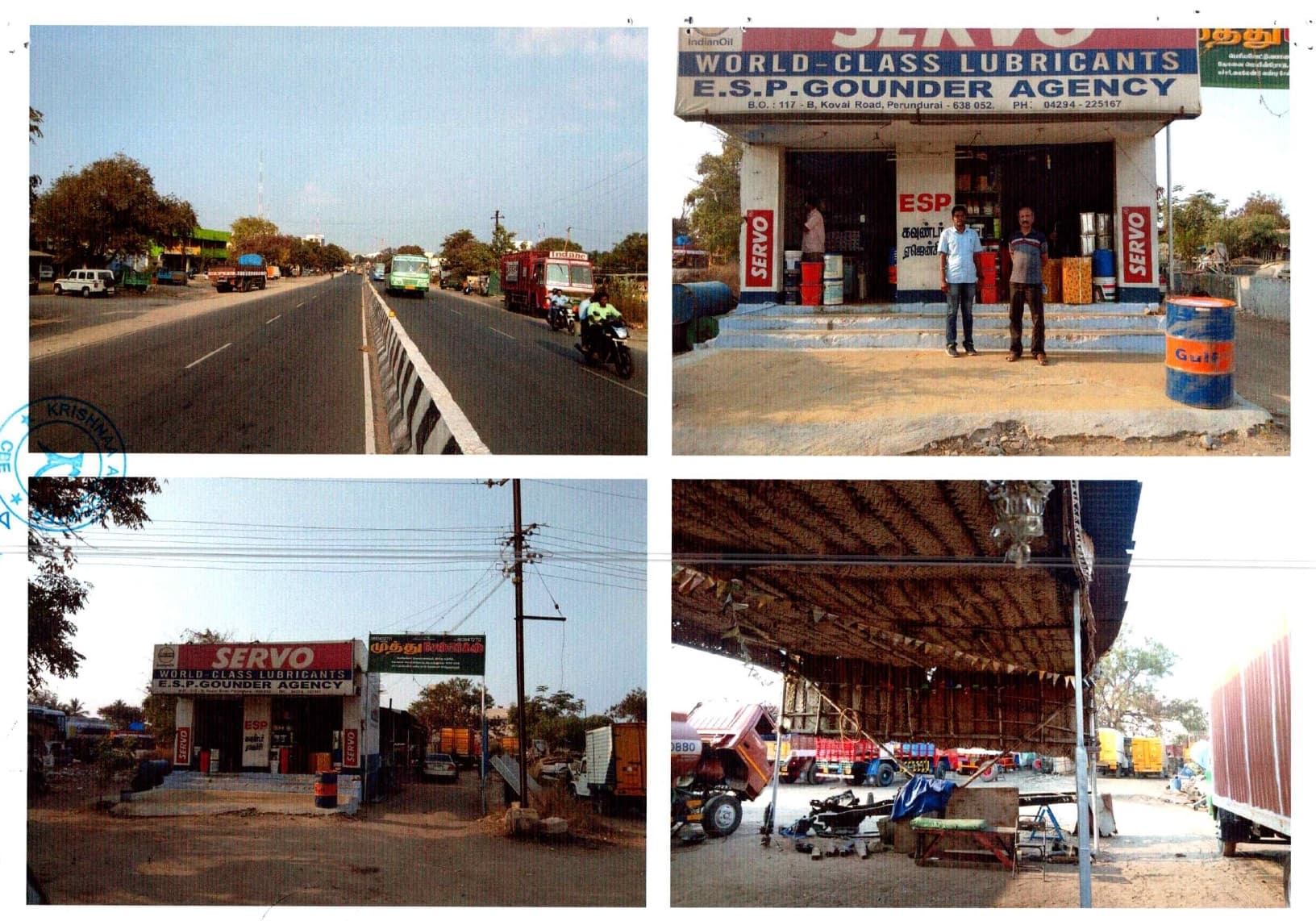 Property Photos 1