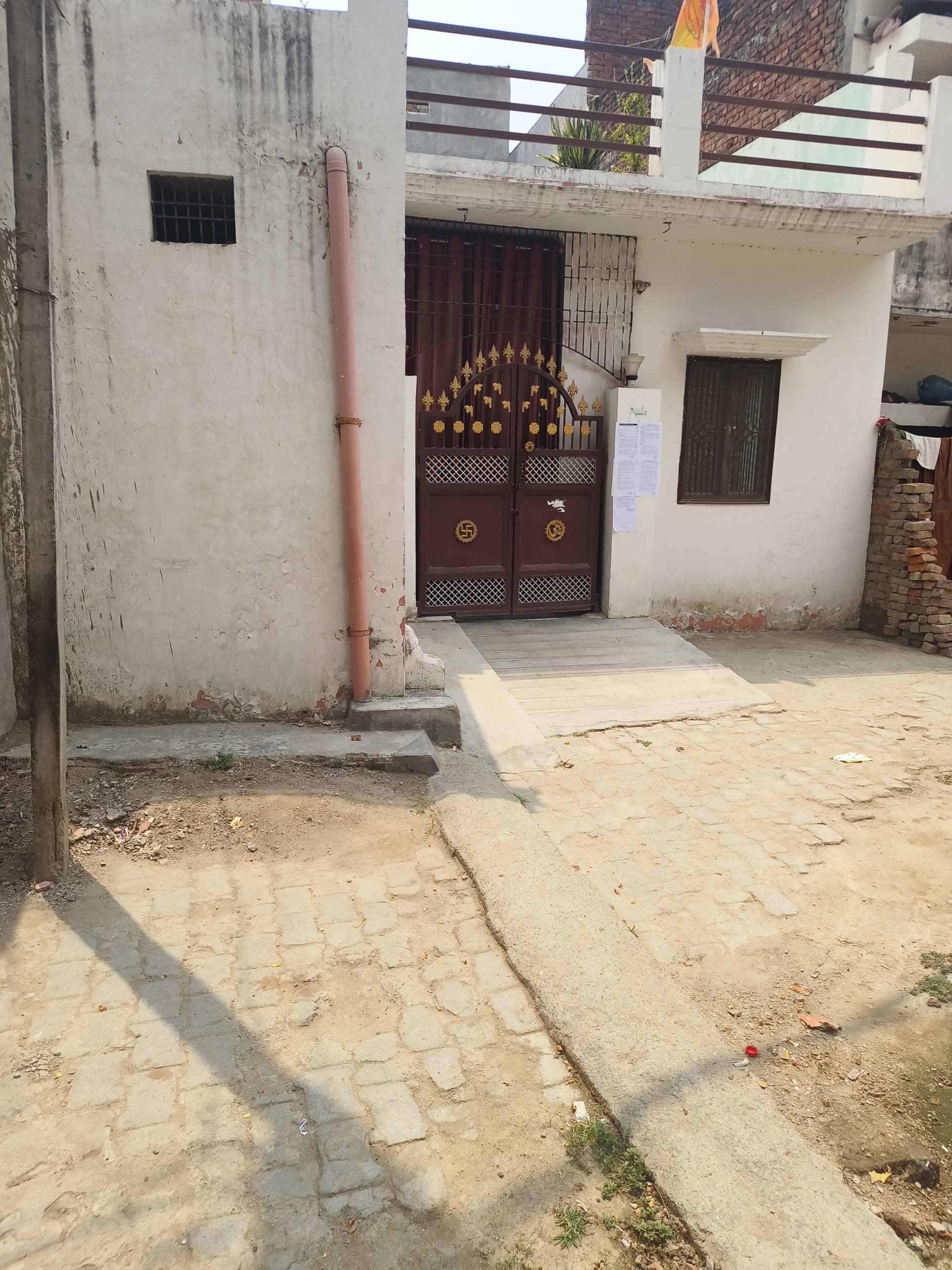 Property Photos 2