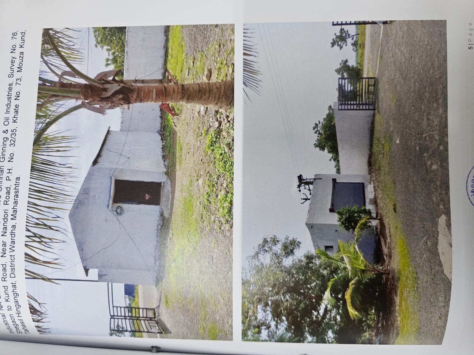 Property Photos 2