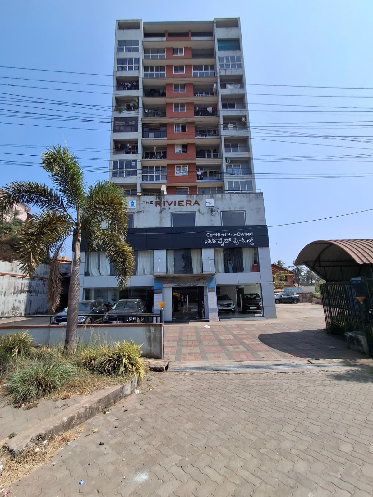 Property Photos 1