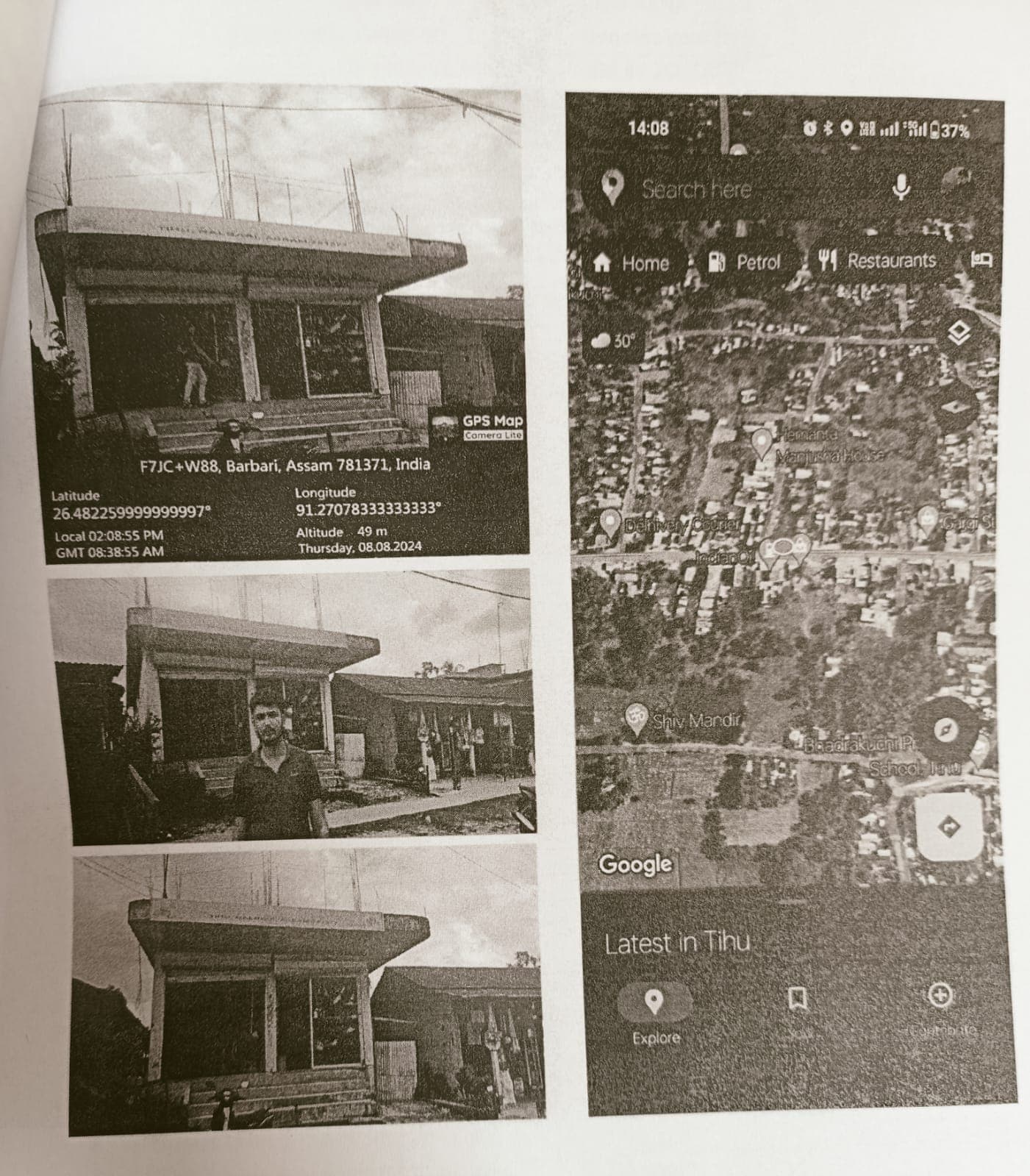 Property Photos 2