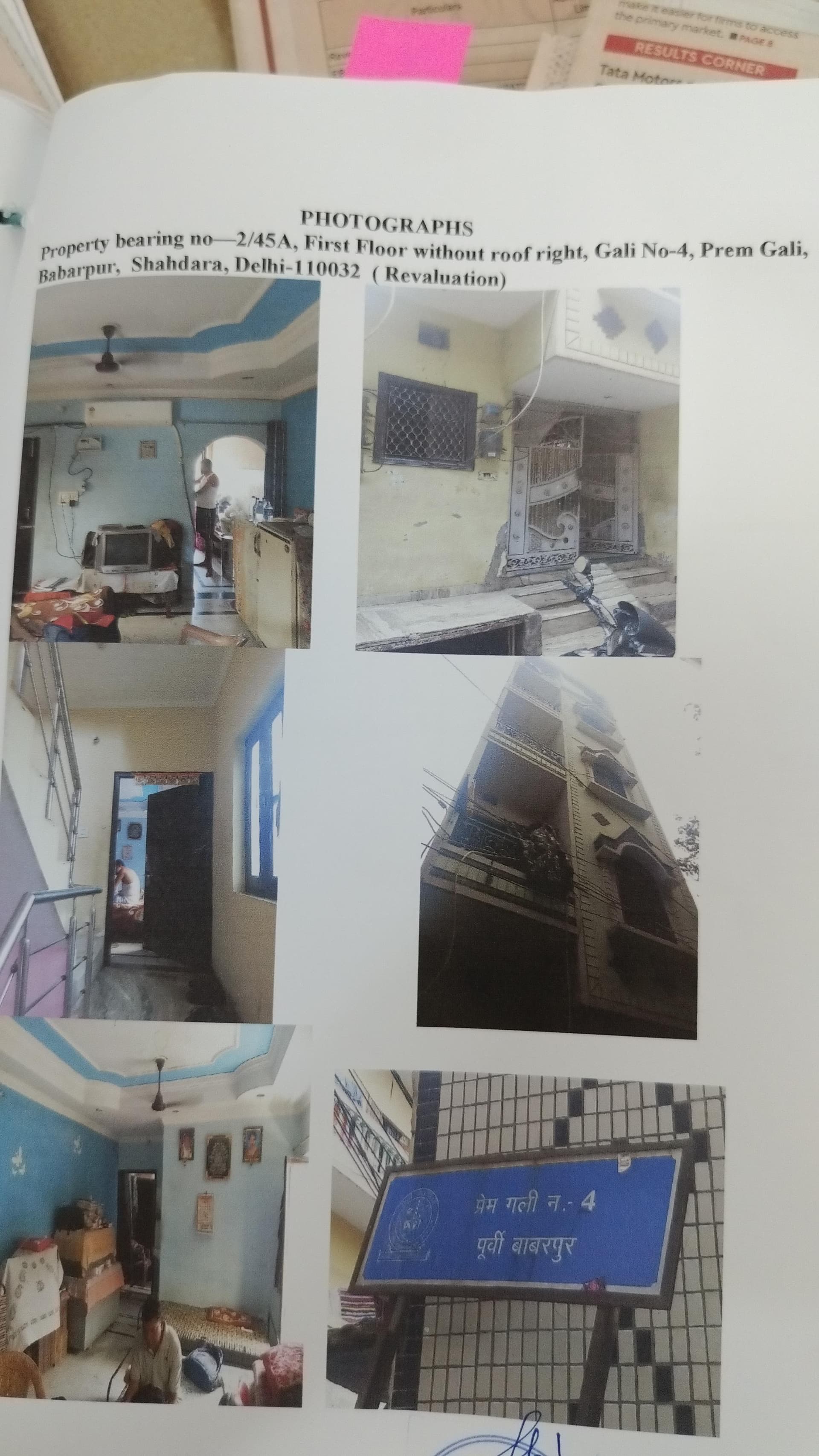 Property Photos 1