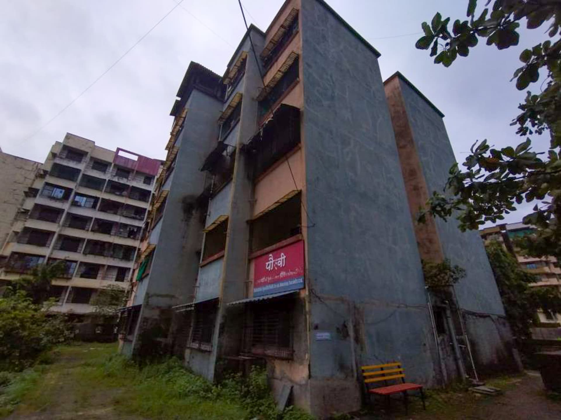Property Photos 5