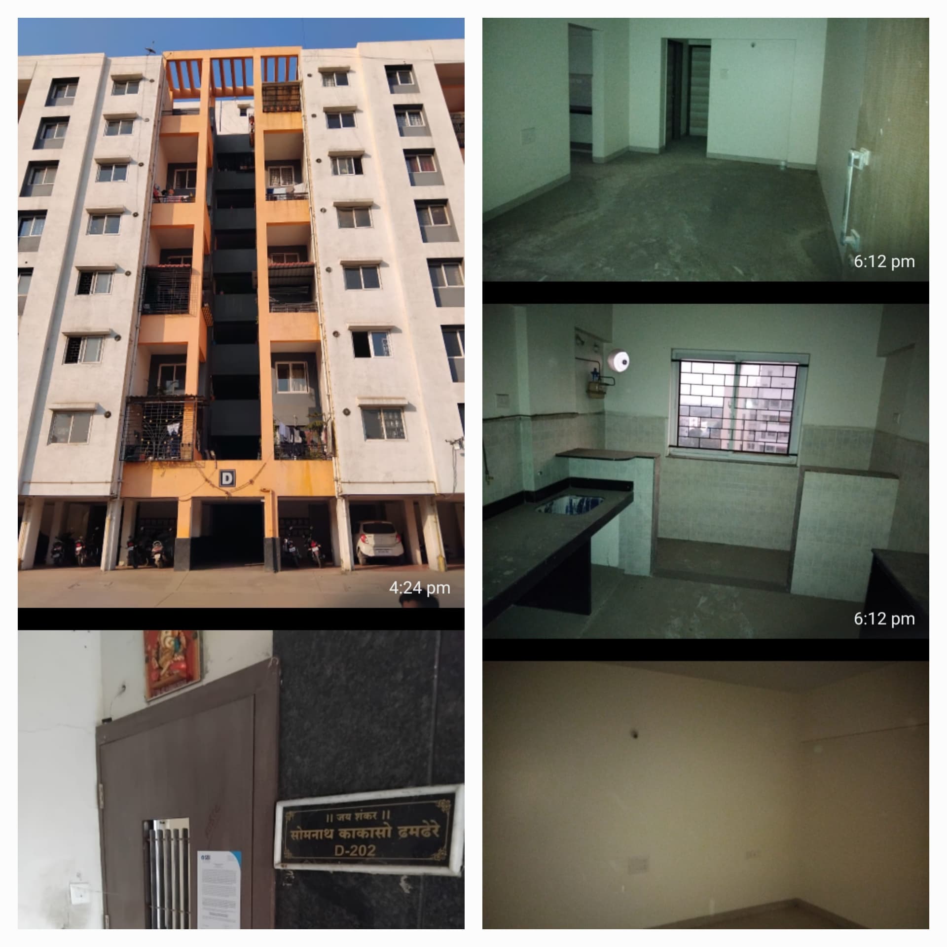Property Photos 3