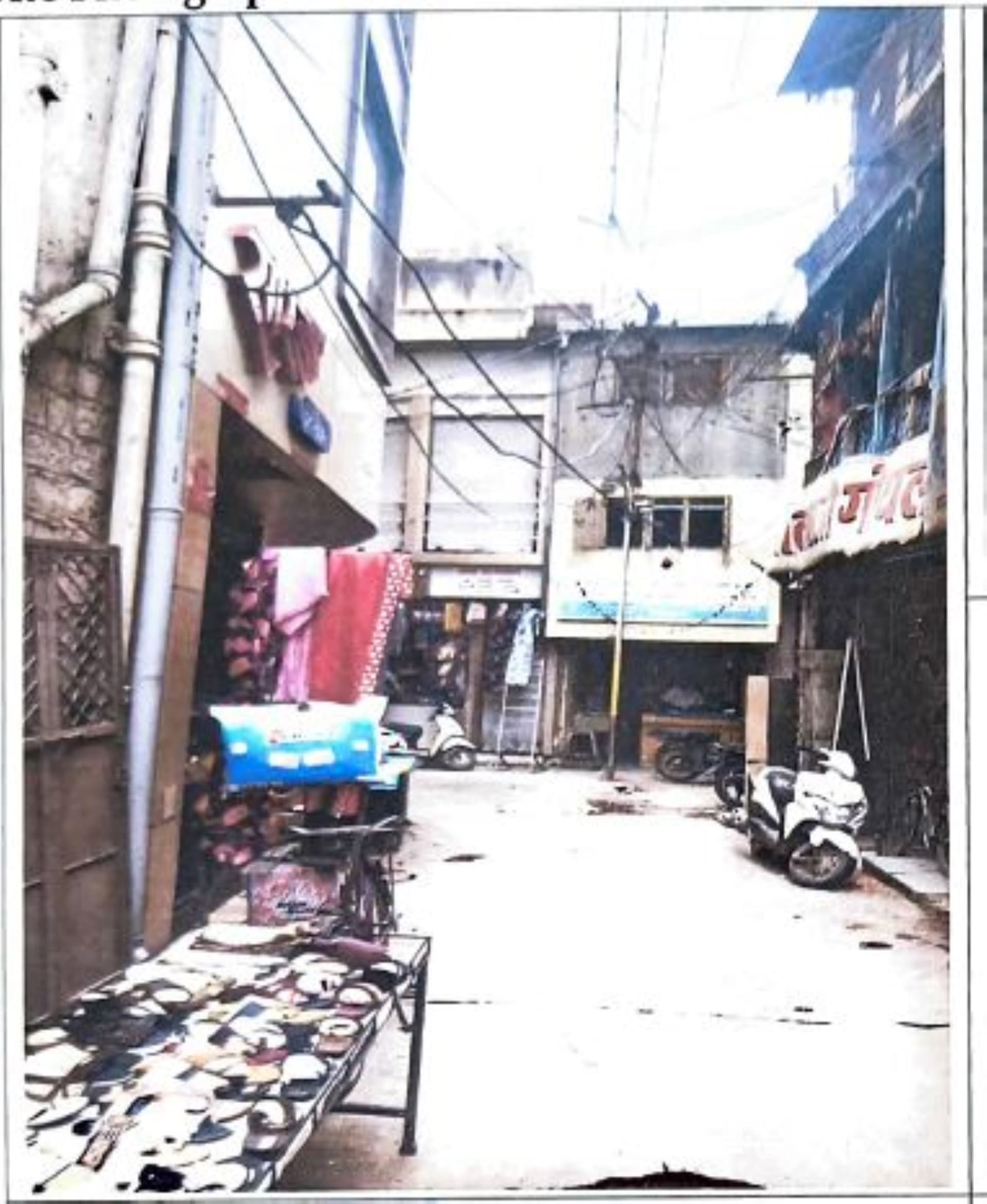 Property Photos 5