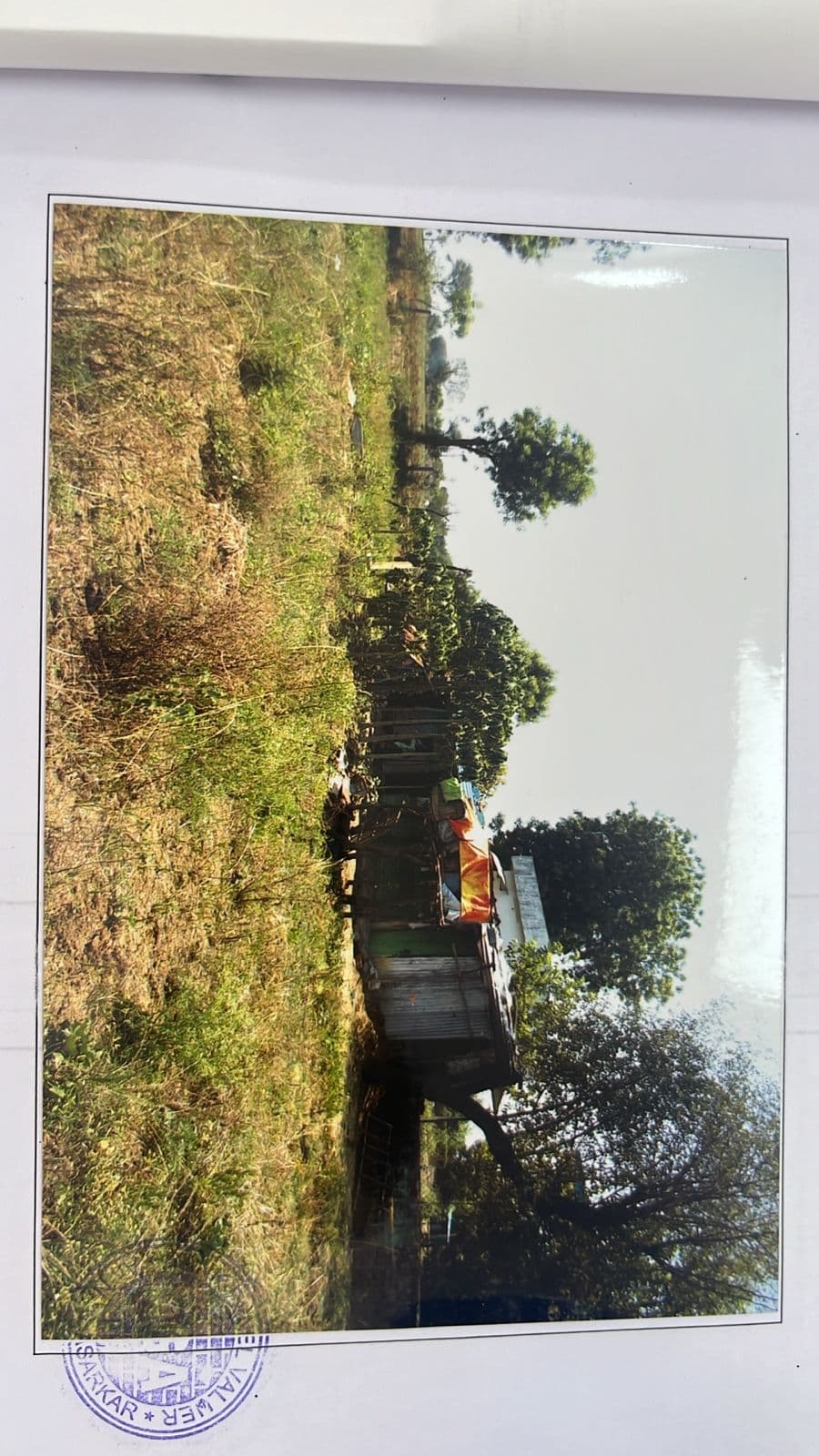 Property Photos 2