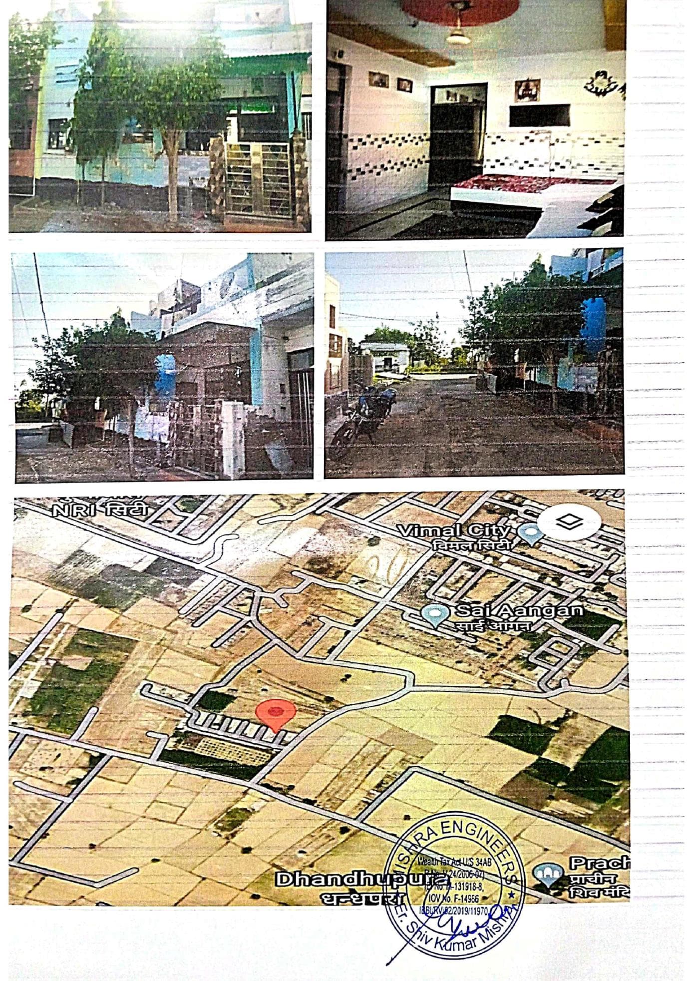 Property Photos 1