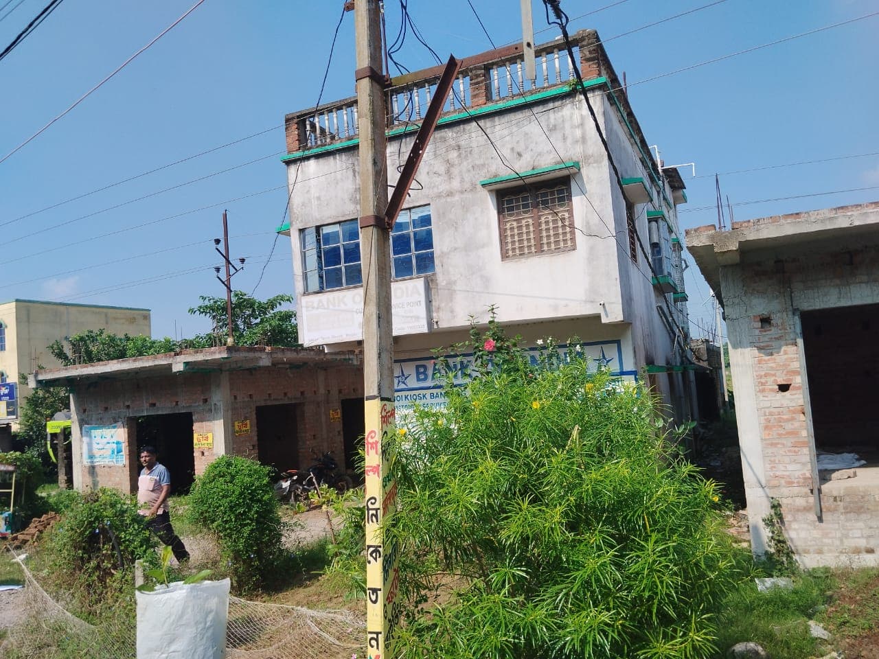Property Photos 4