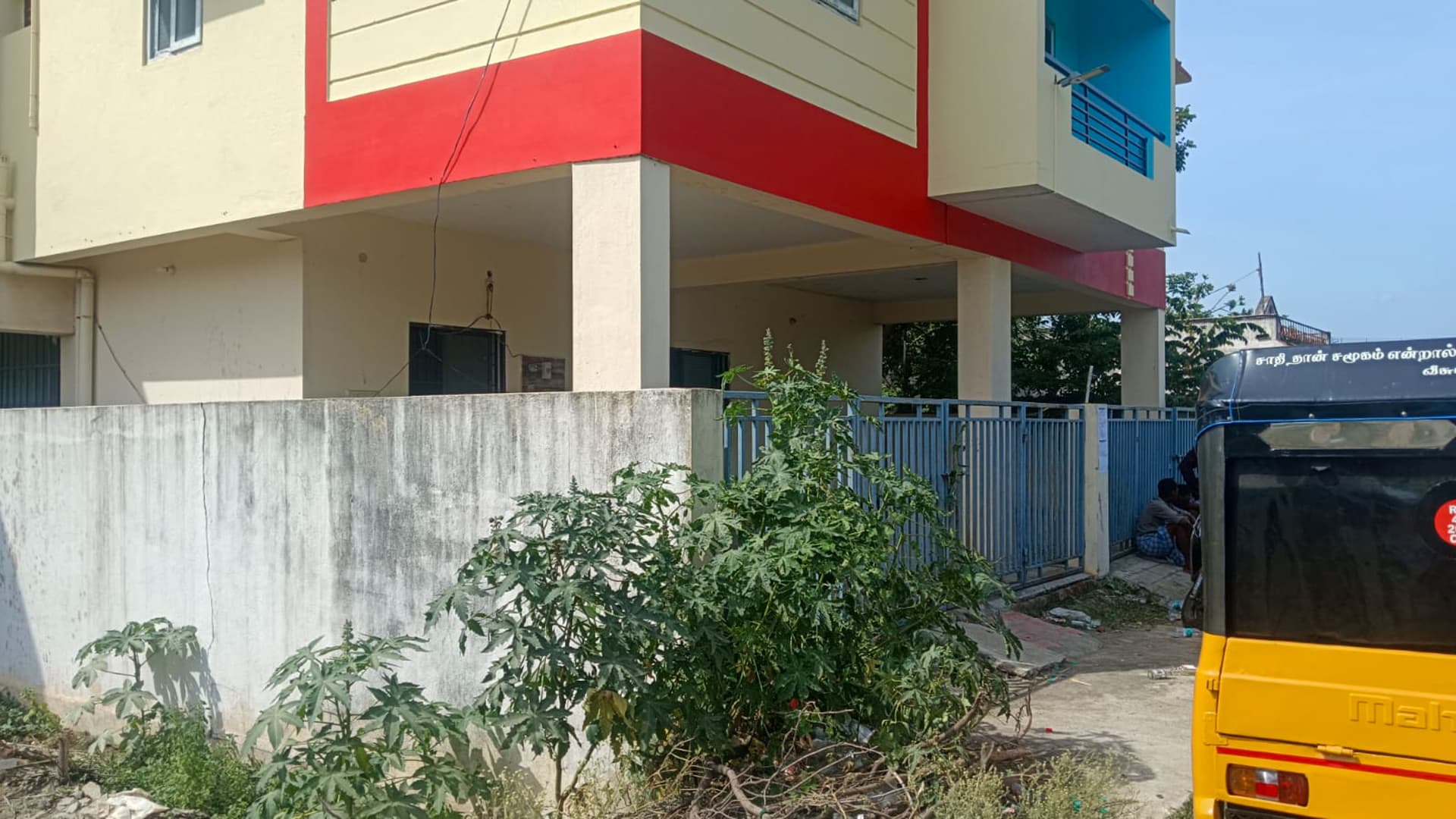Property Photos 1