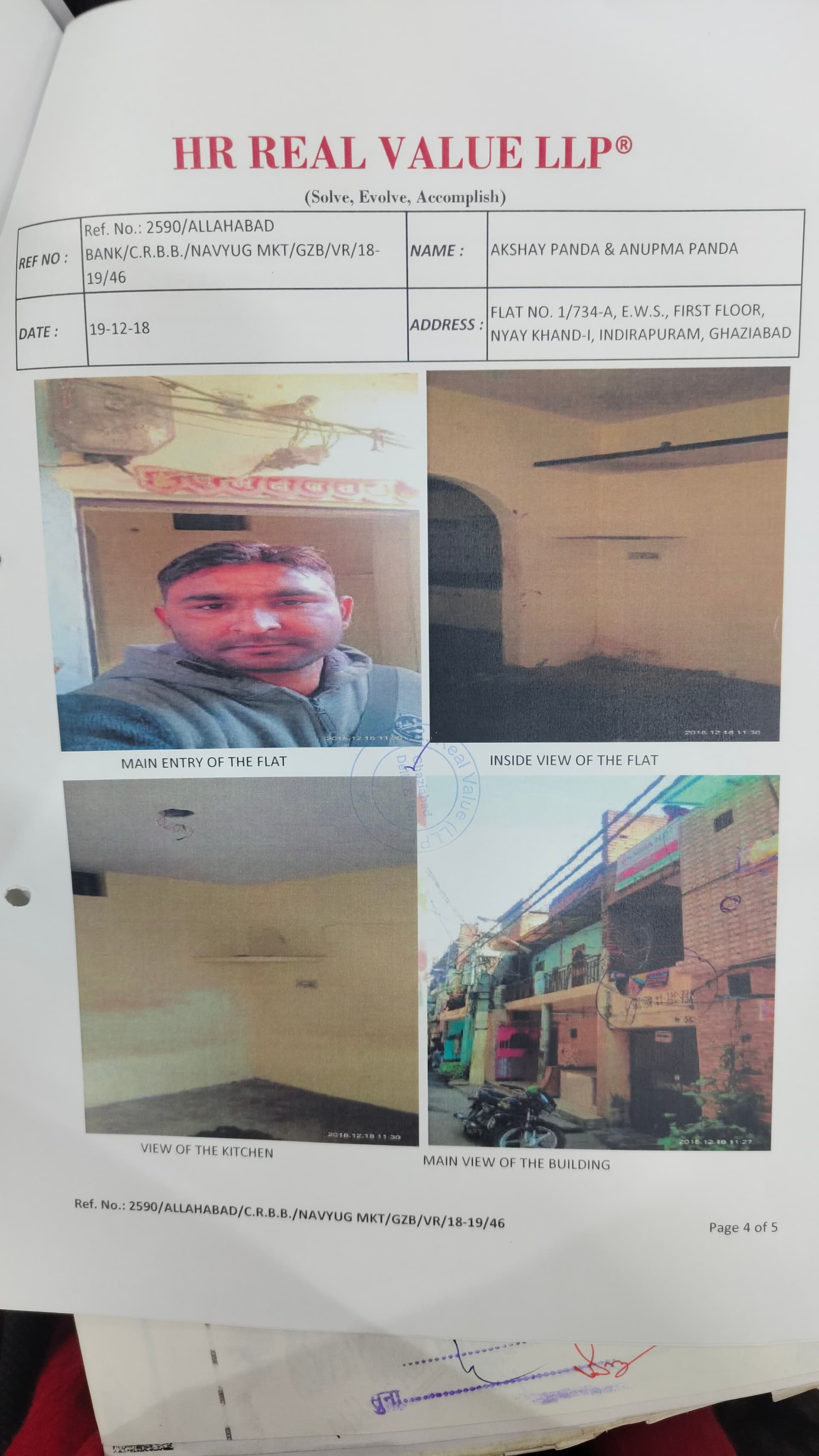 Property Photos 1