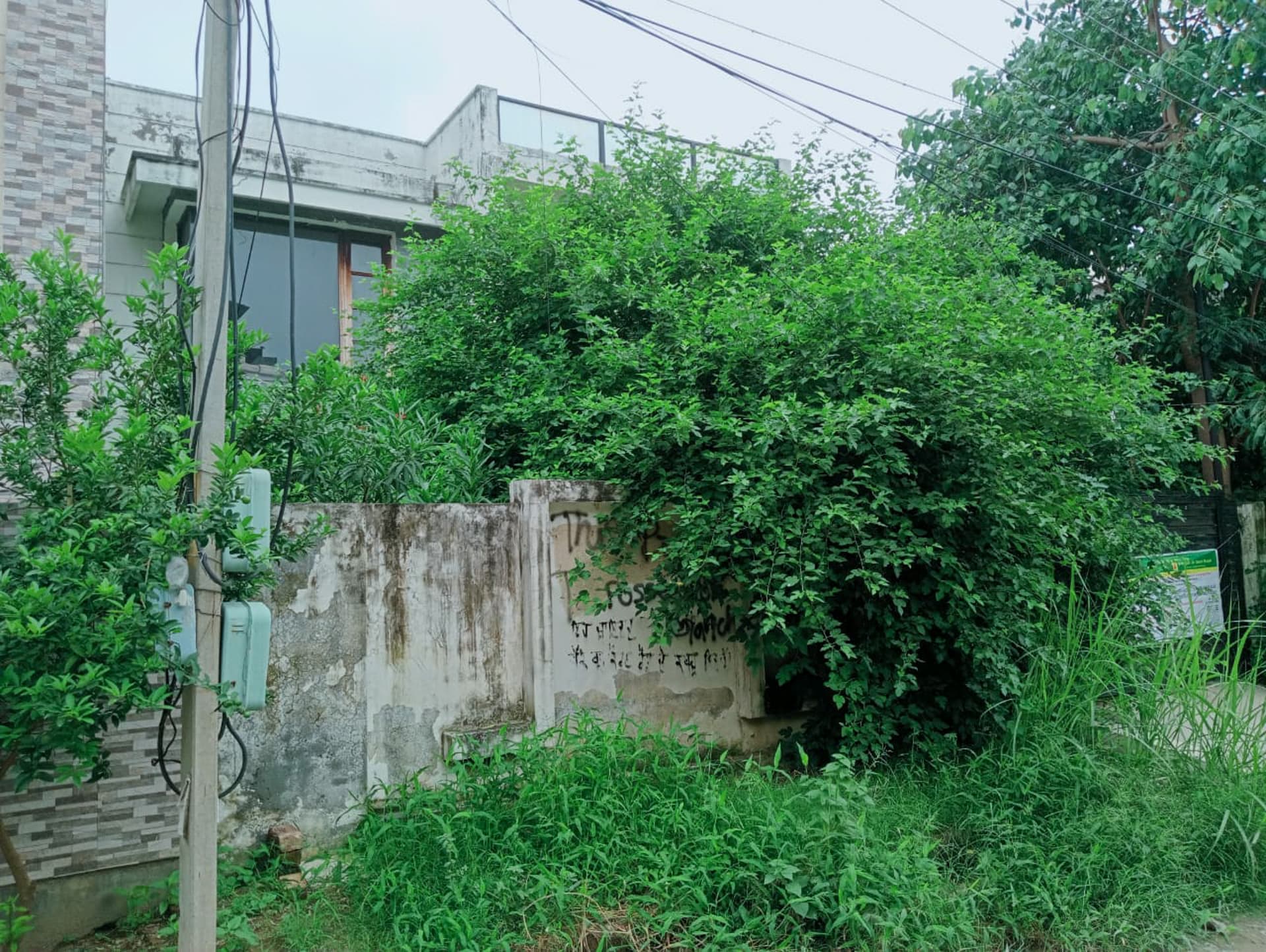 Property Photos 3