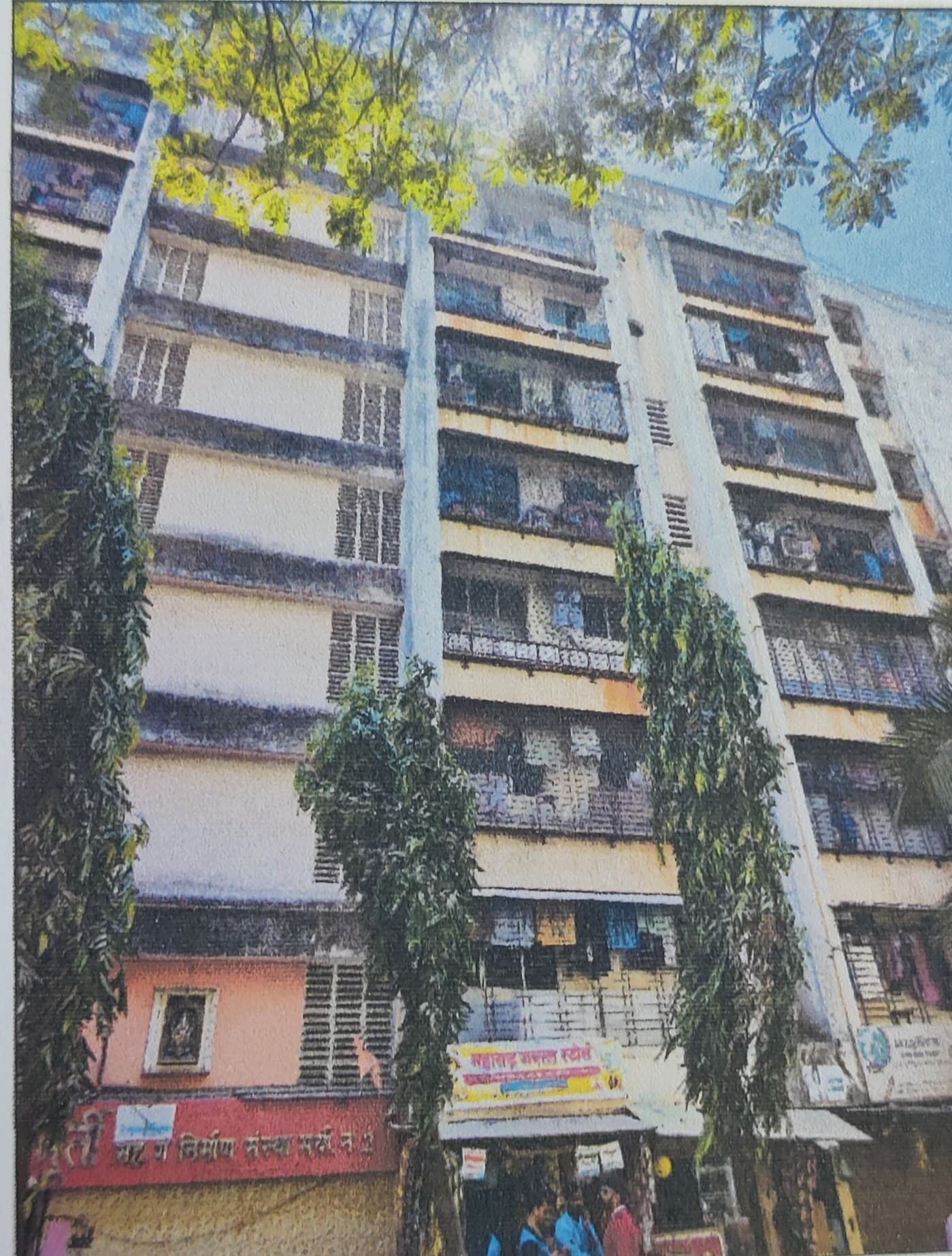 Property Photos 2