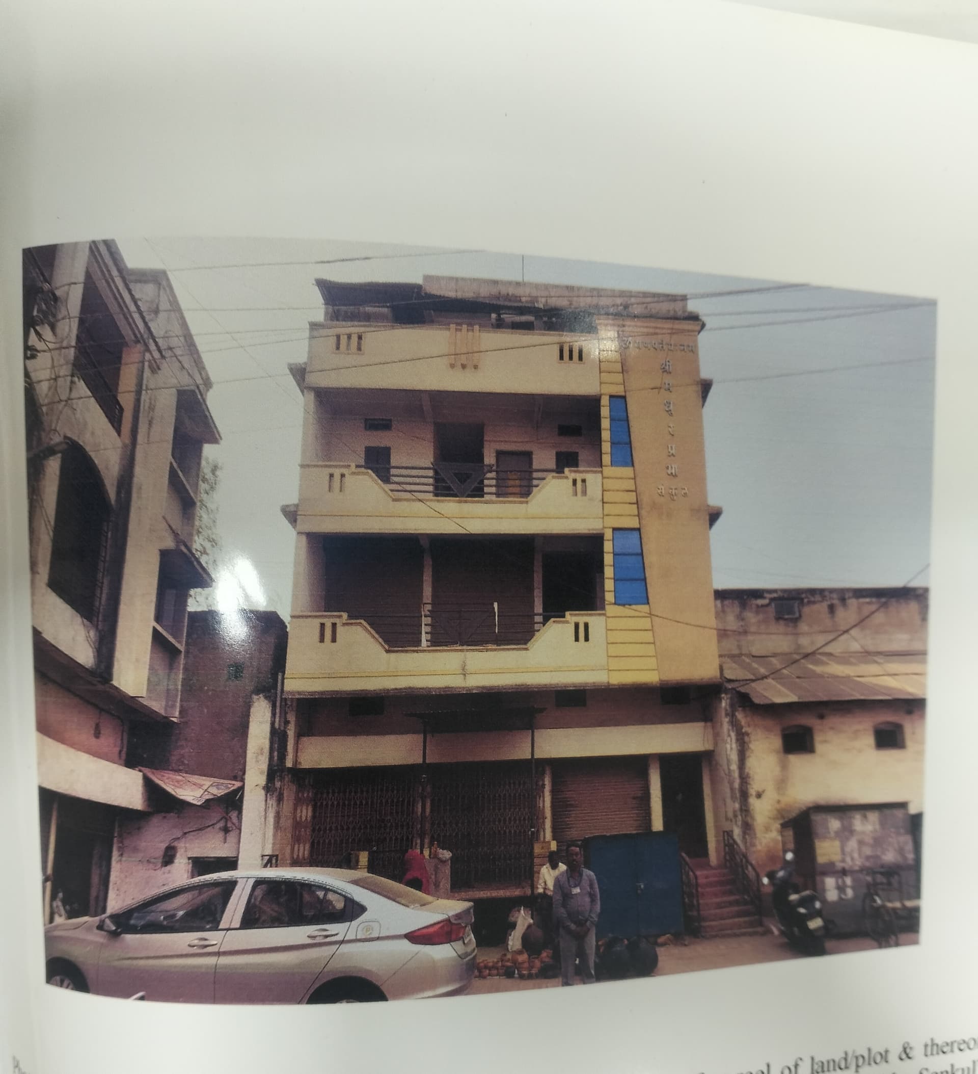 Property Photos 1