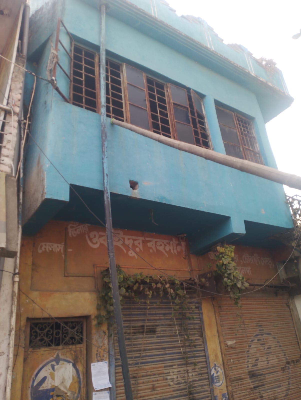 Property Photos 1