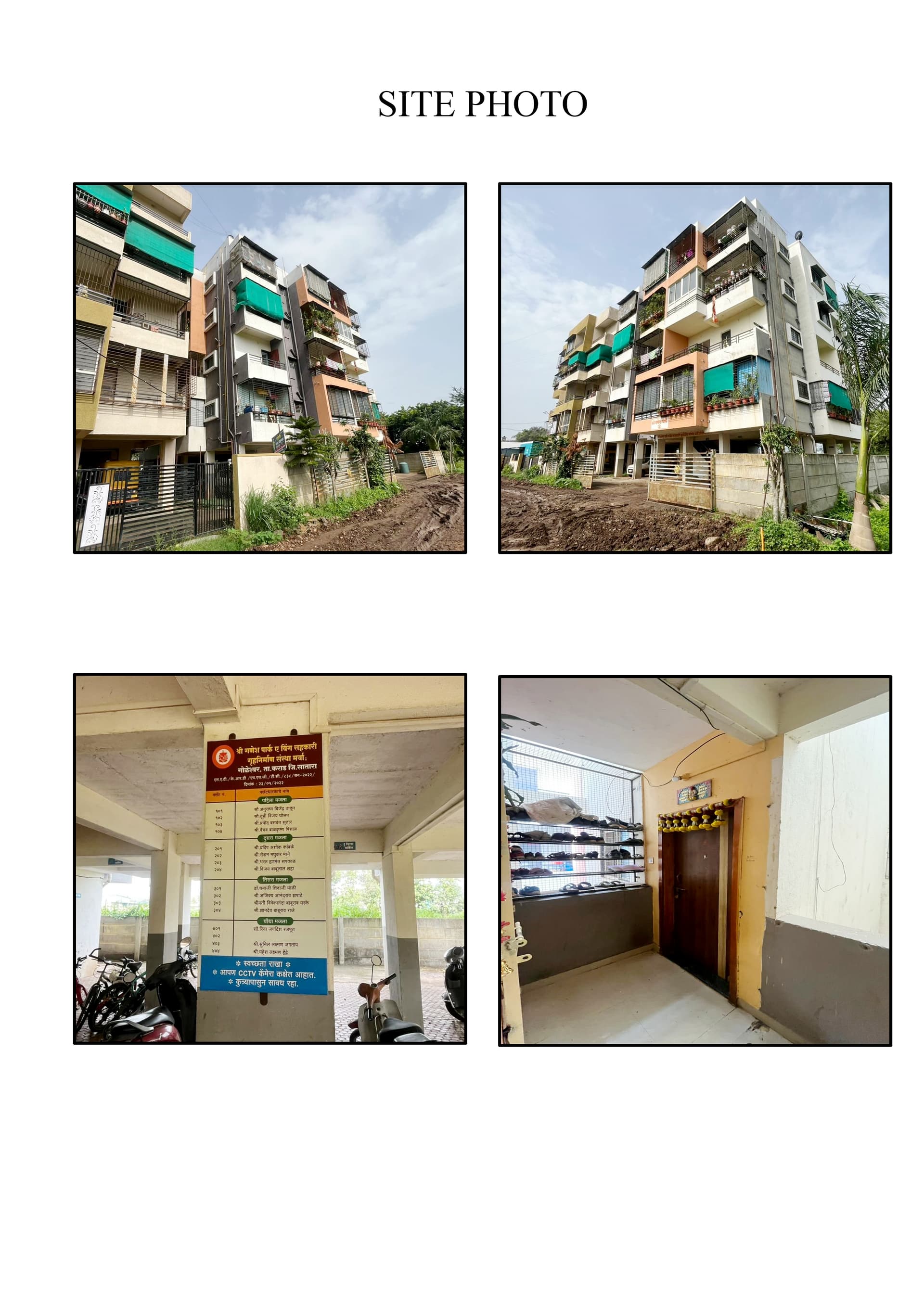 Property Photos 1