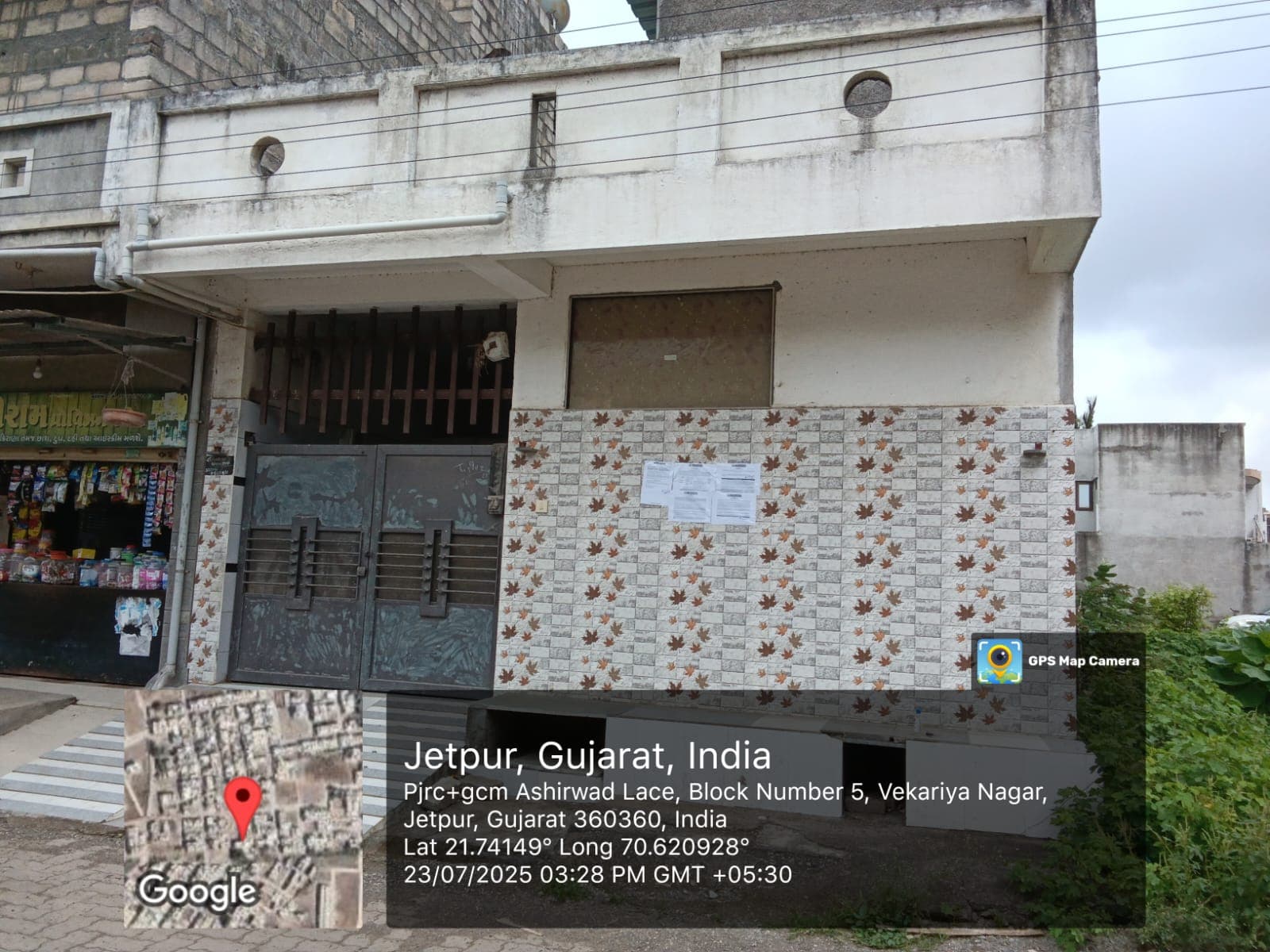 Property Photos 1