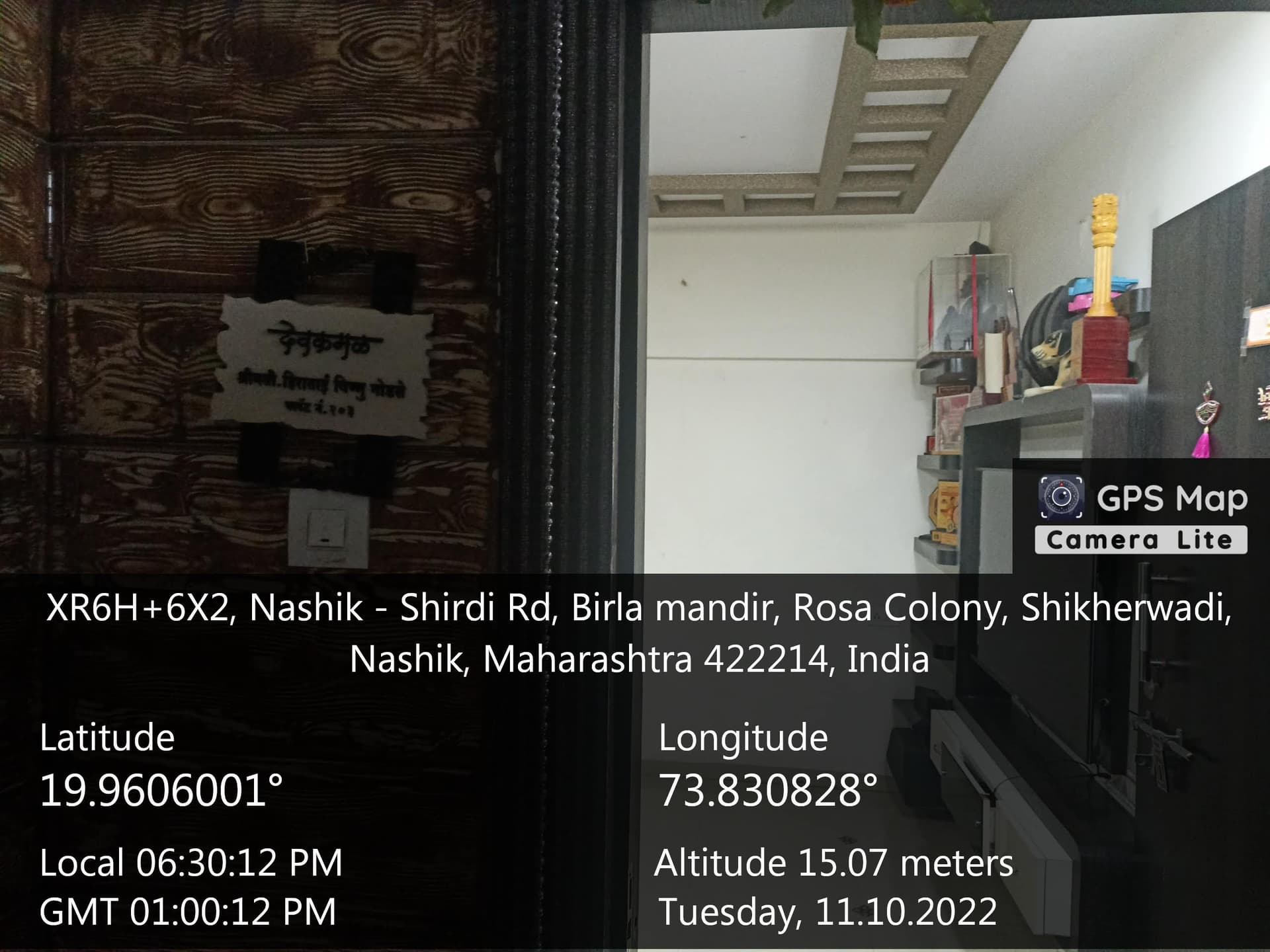 Property Photos 1