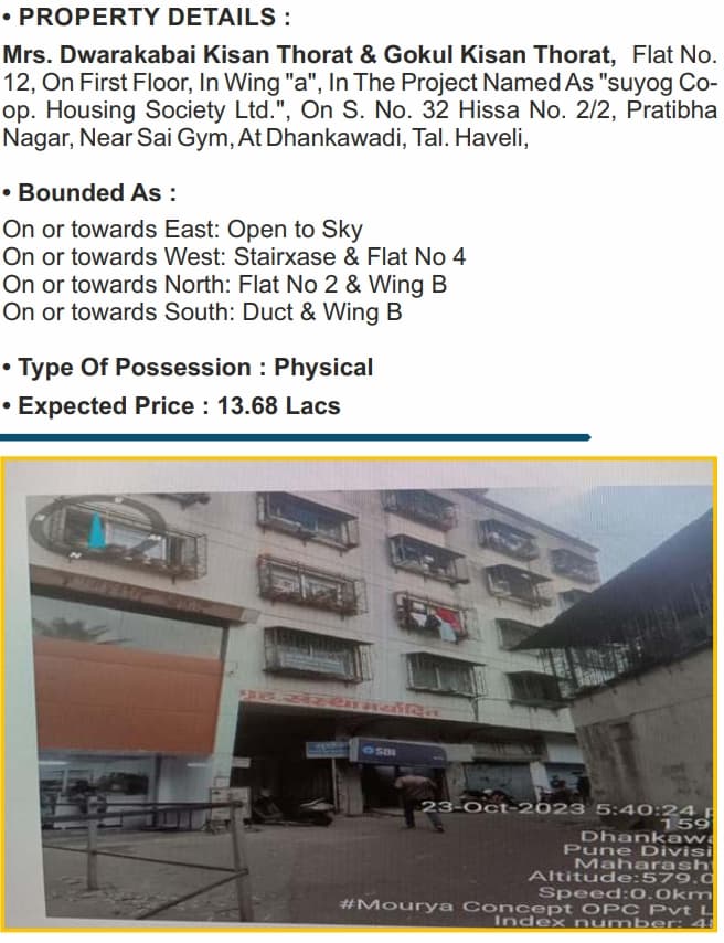 Property Photos 1