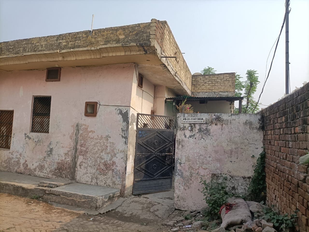 Property Photos 2