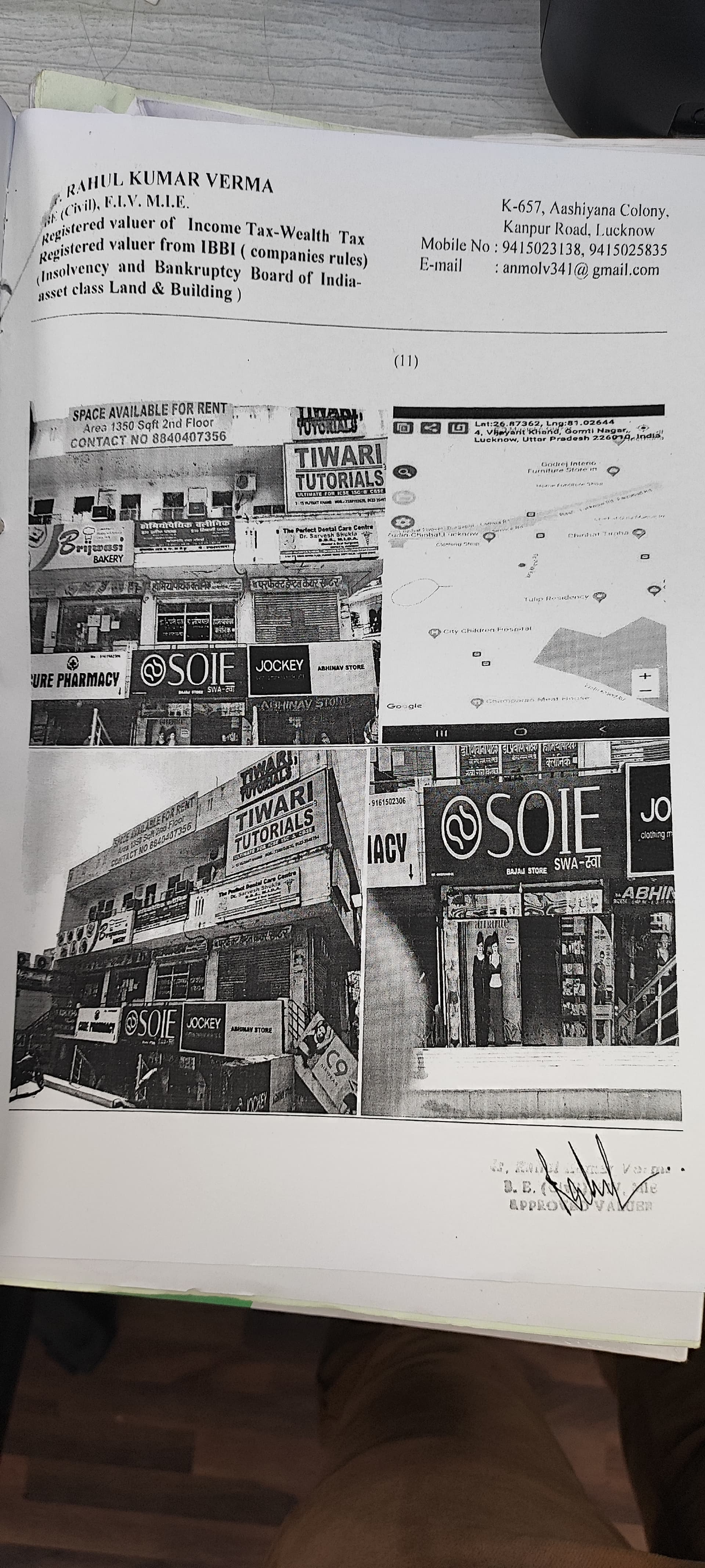 Property Photos 1