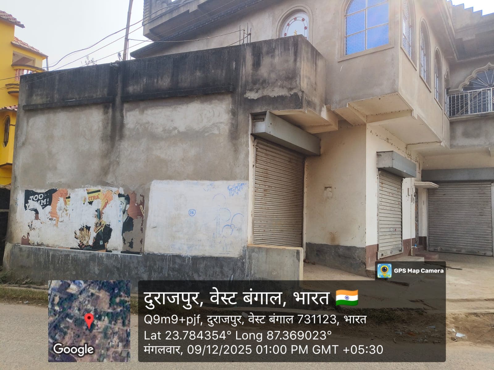 Property Photos 3