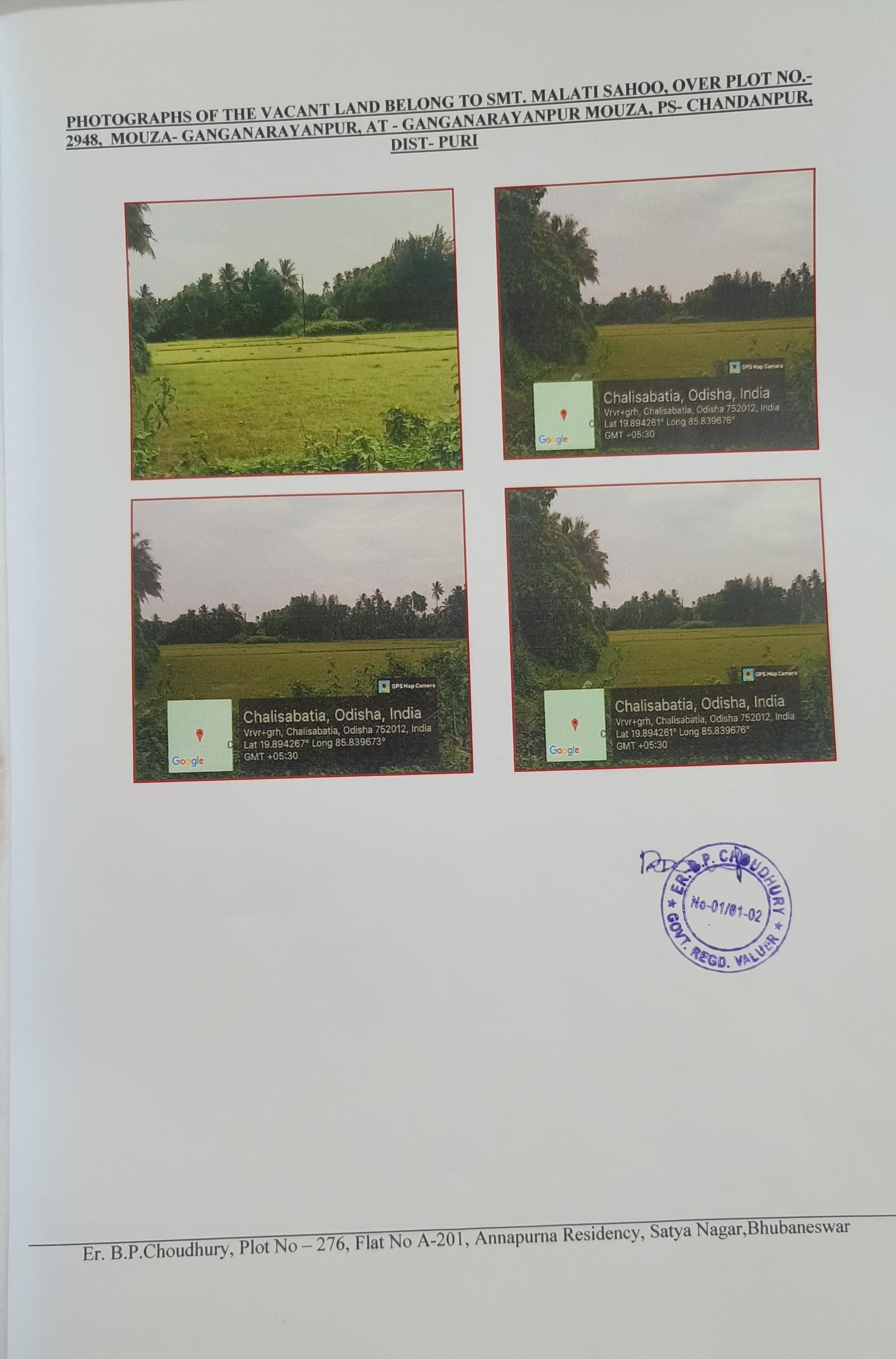 Property Photos 6