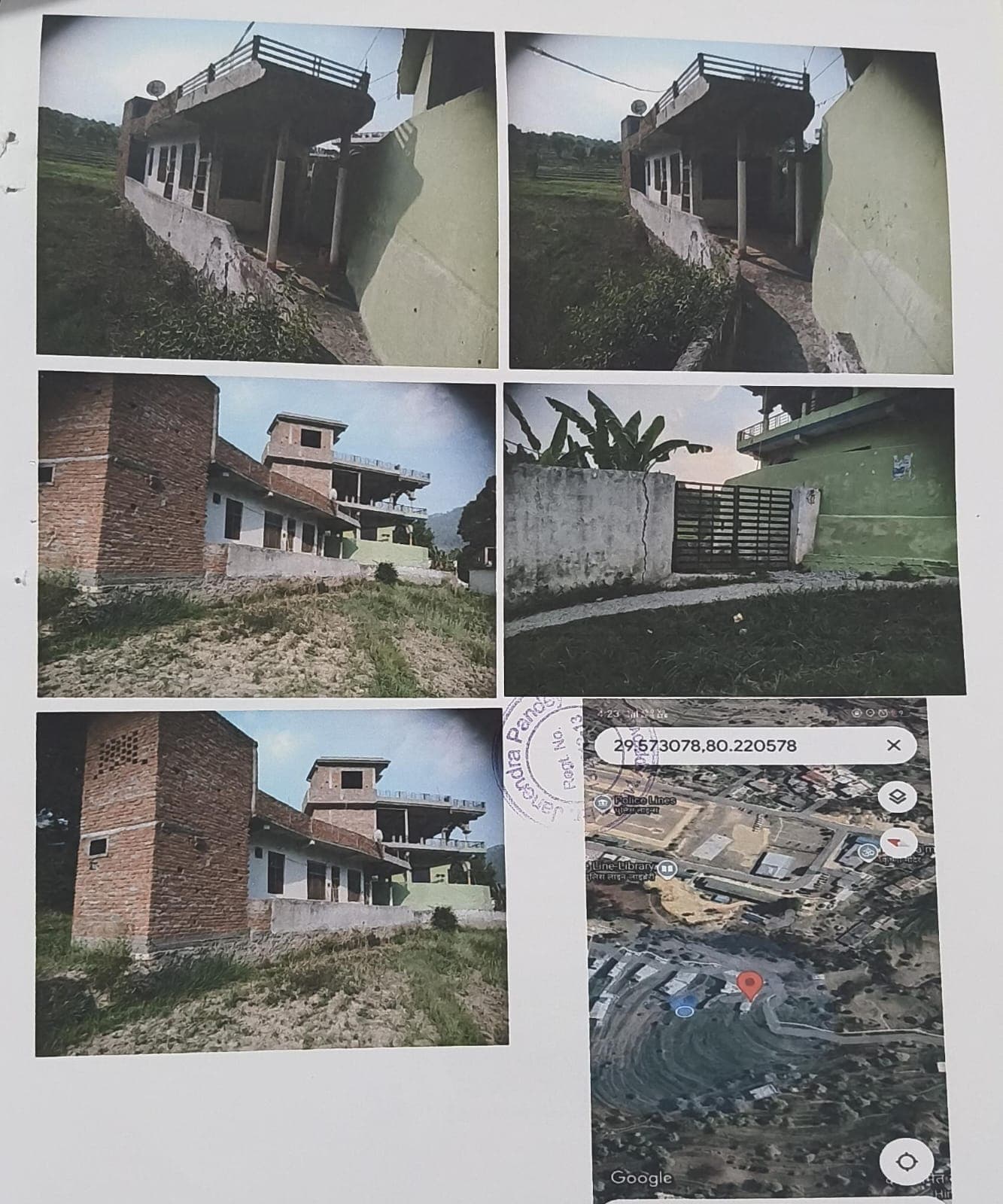 Property Photos 1