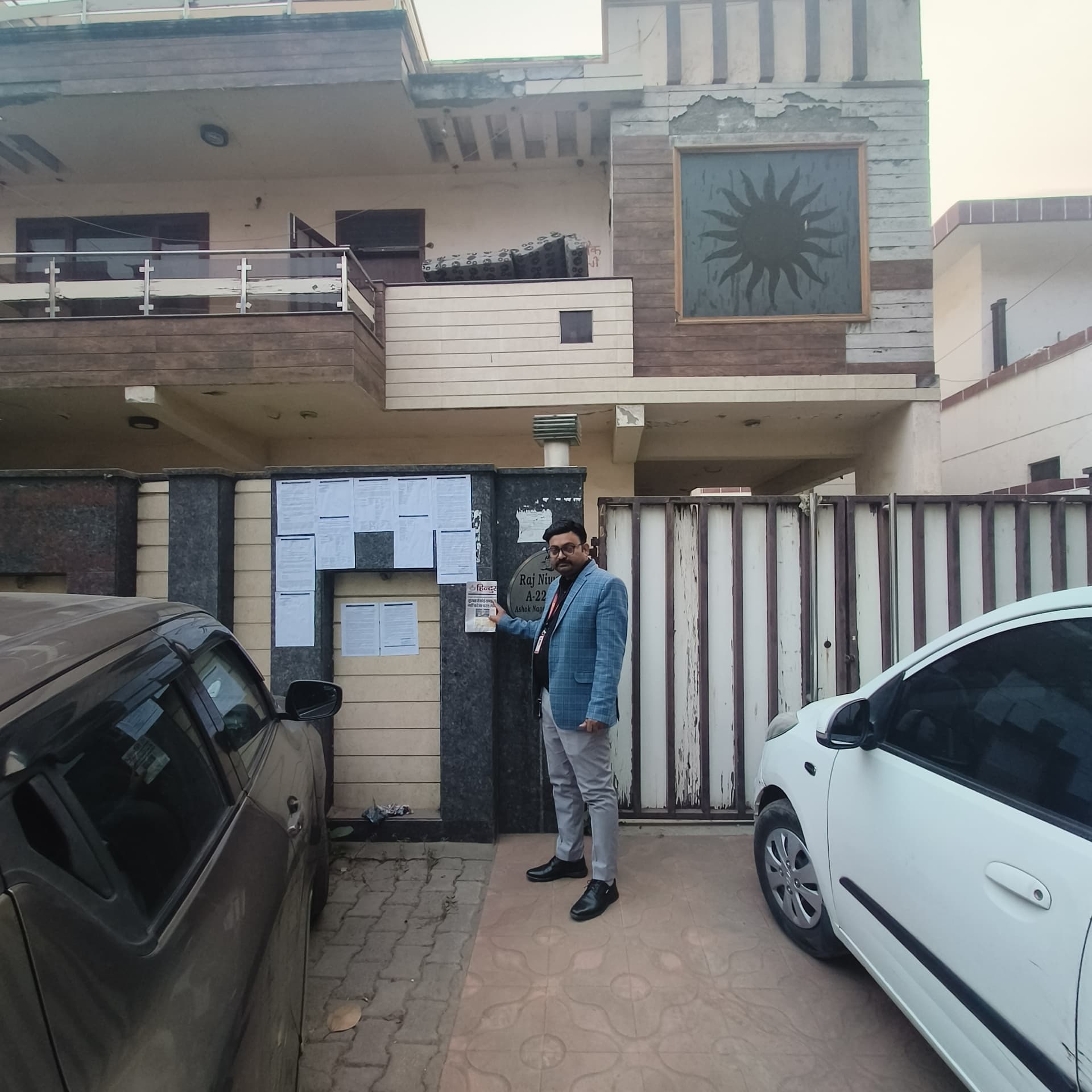 Property Photos 2