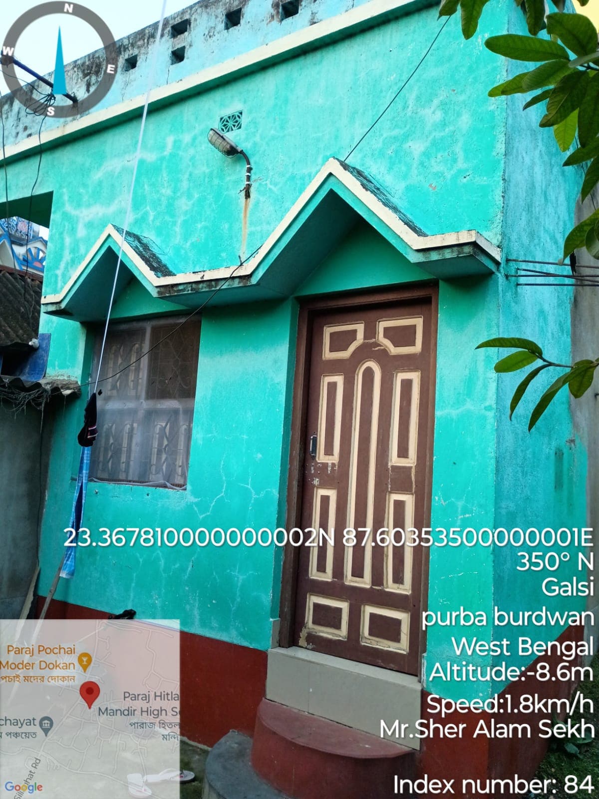 Property Photos 5
