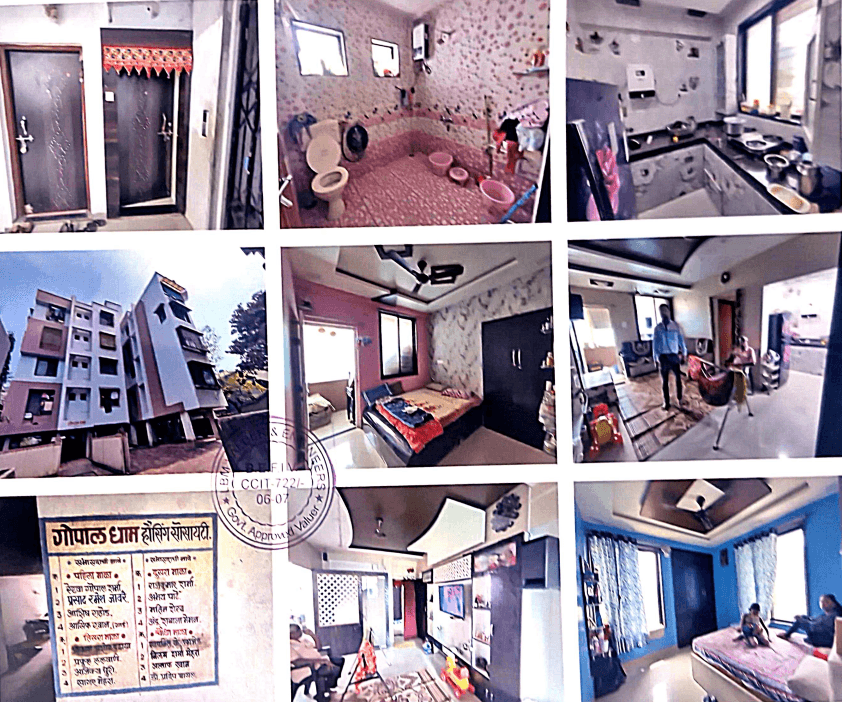 Property Photos 1