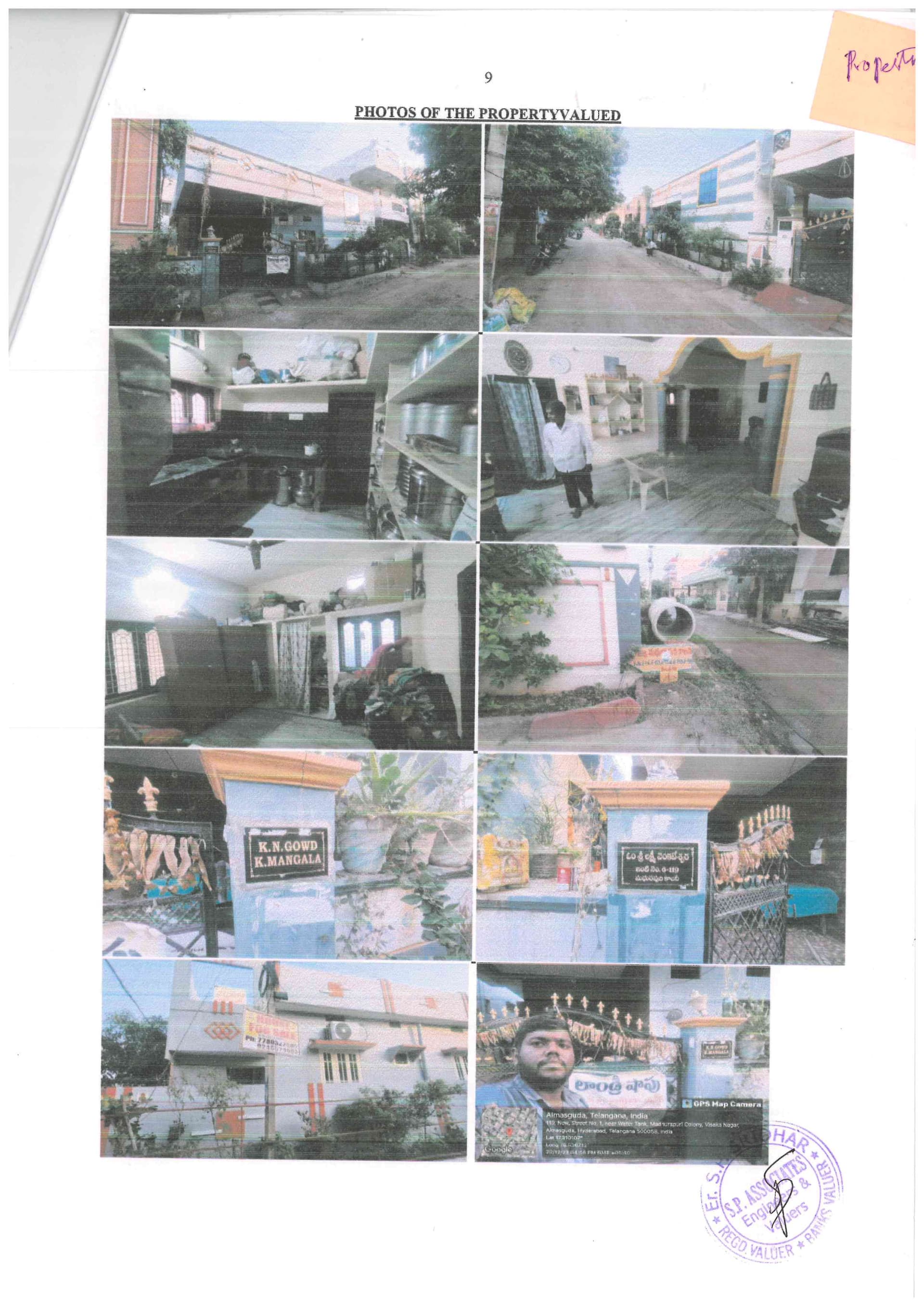 Property Photos 1