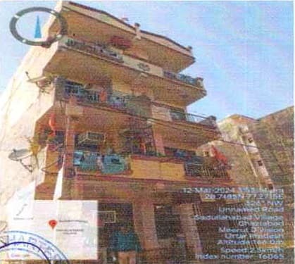 Property Photos 1