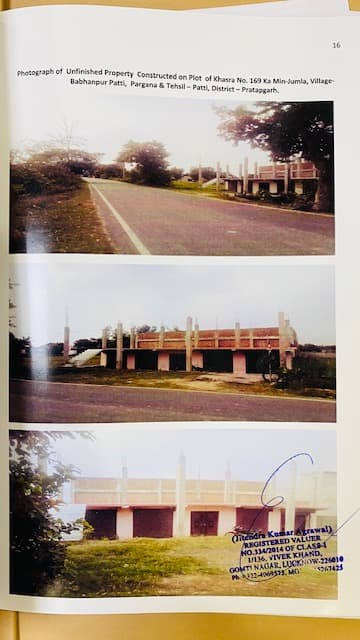 Property Photos 1