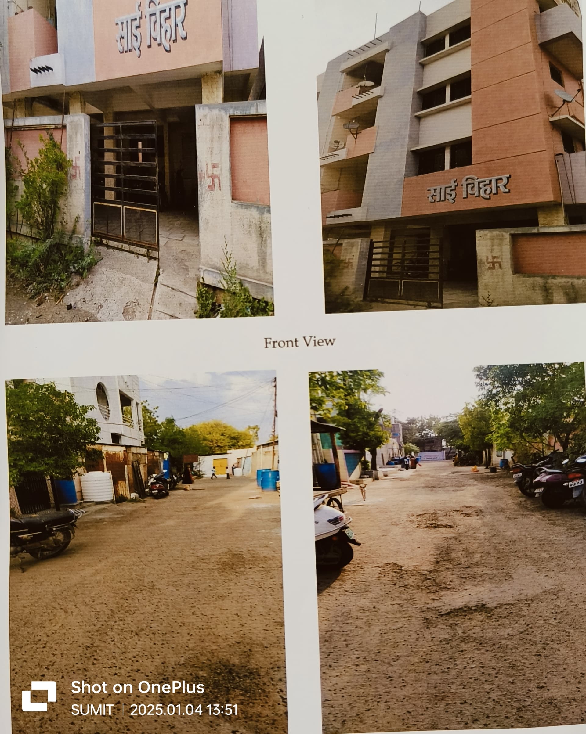 Property Photos 2