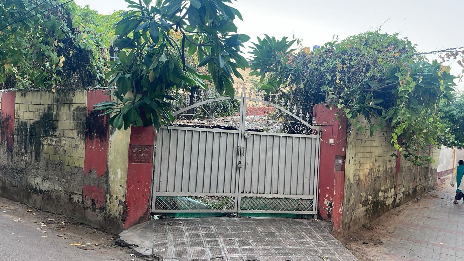 Property Photos 1