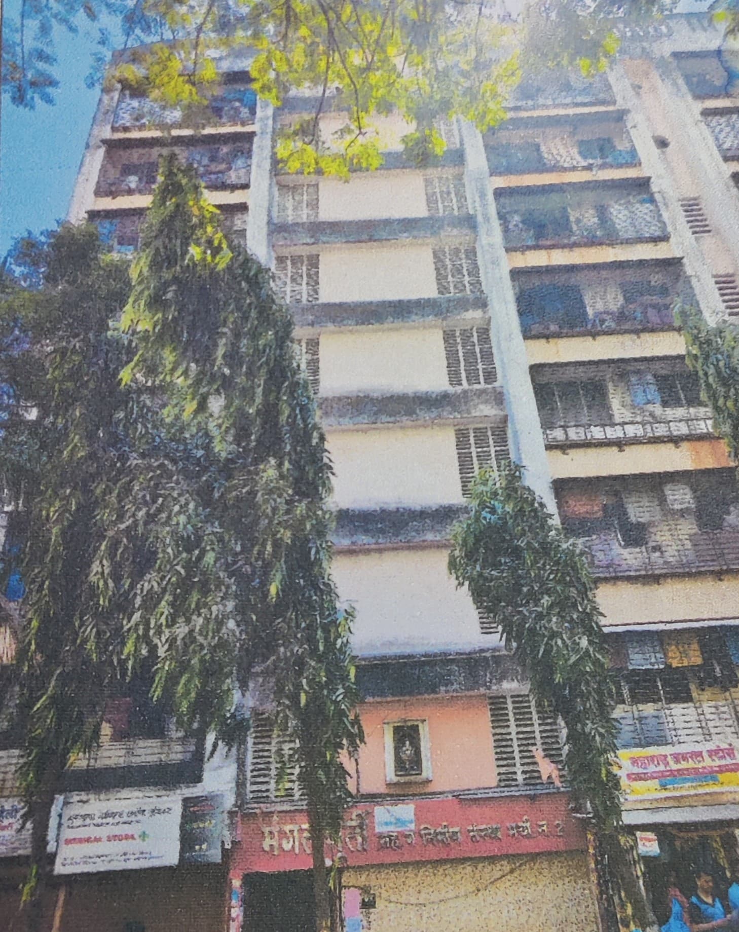 Property Photos 4