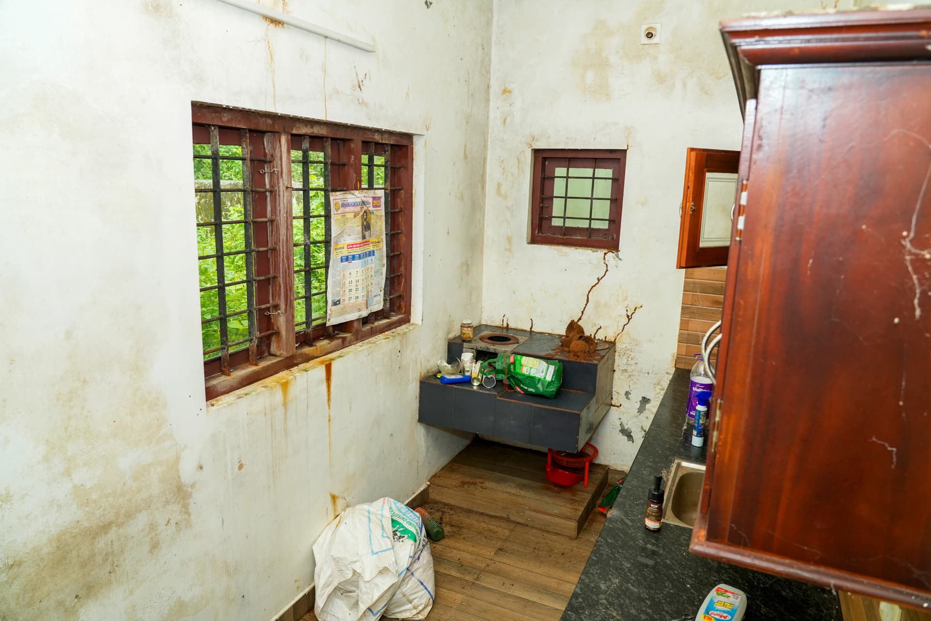 Property Photos 2