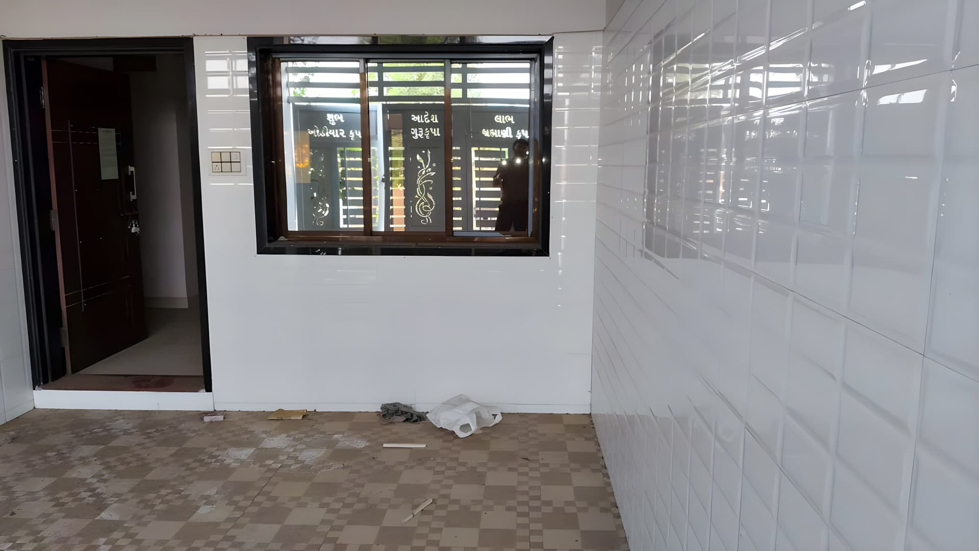 Property Photos 18